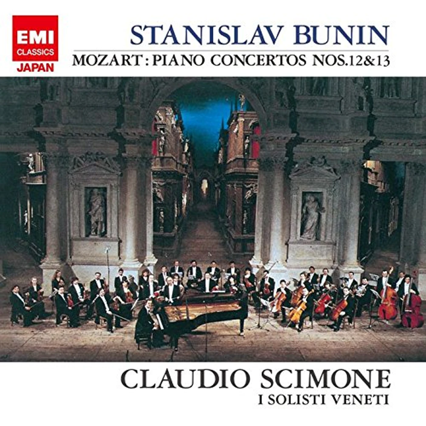 Stanislav Bunin MOZART: PIANO CONCERTOS NOS.12 & 13 CD