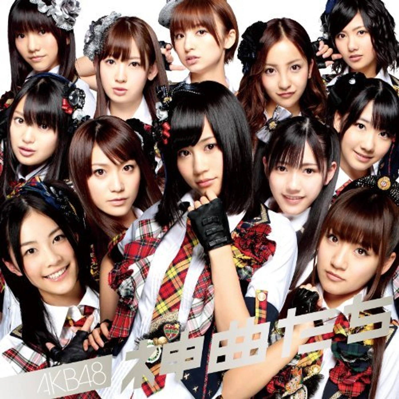 AKB48 KAMIKYOKU TACHI CD
