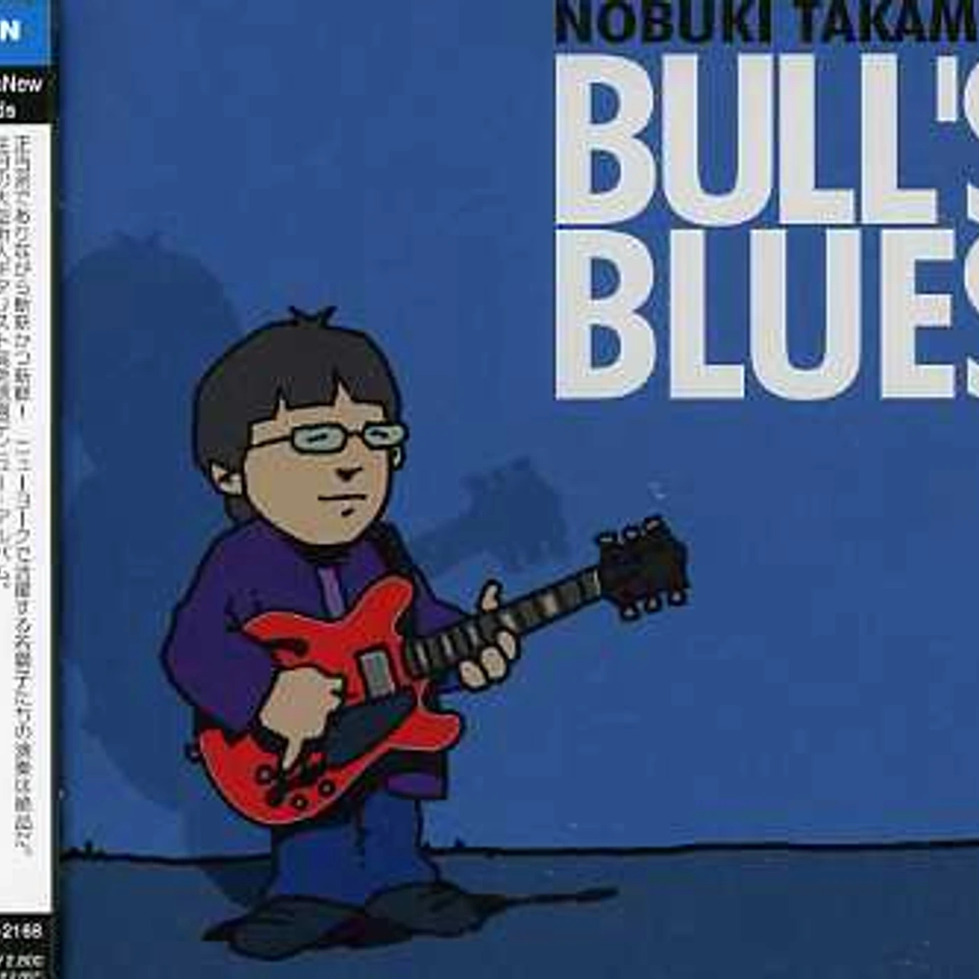 Nobuki Takamen BULL'S BLUES CD