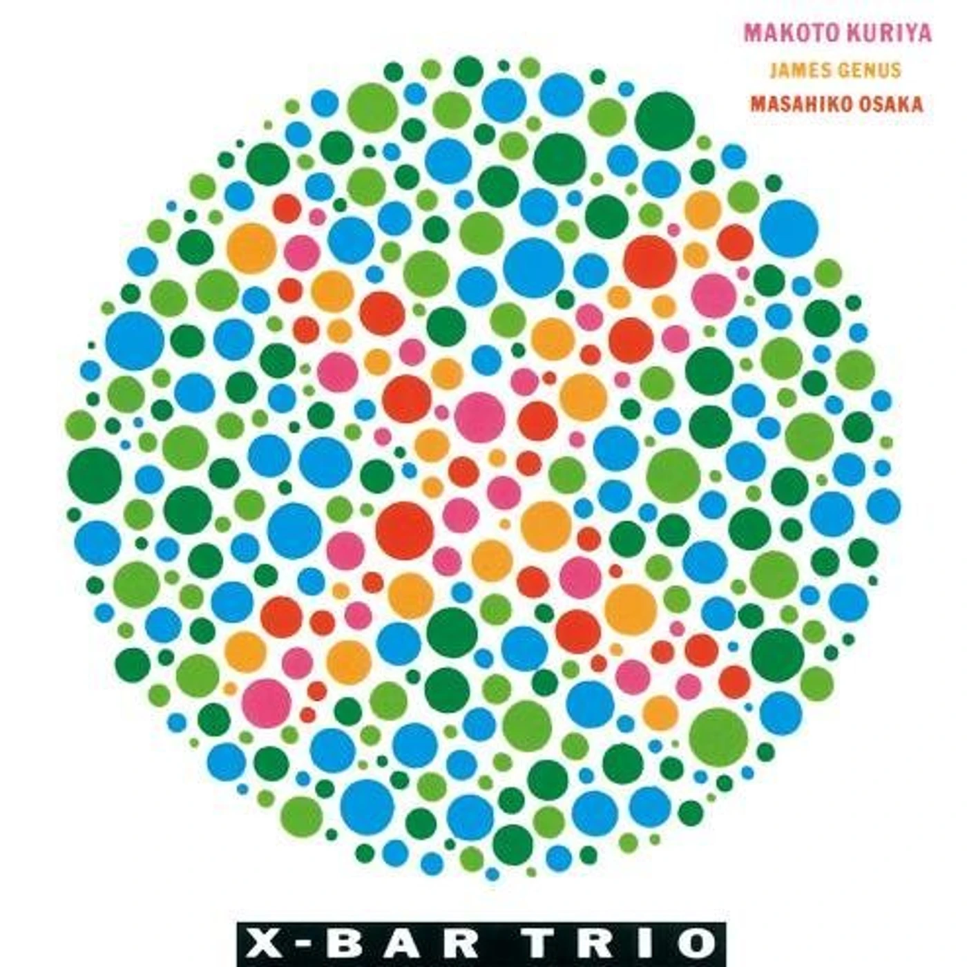 Makoto Kuriya X-BAR TRIO CD
