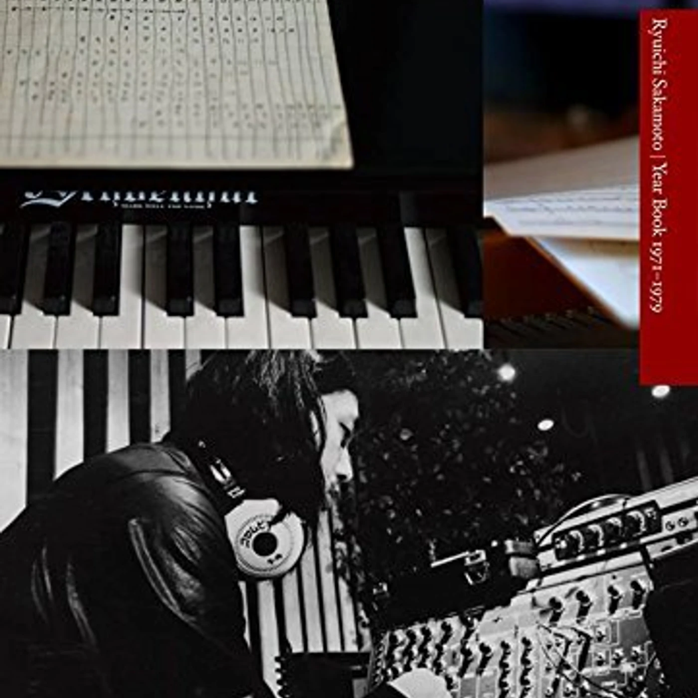 Ryuichi Sakamoto YEAR BOOK 2 1971-1979 CD