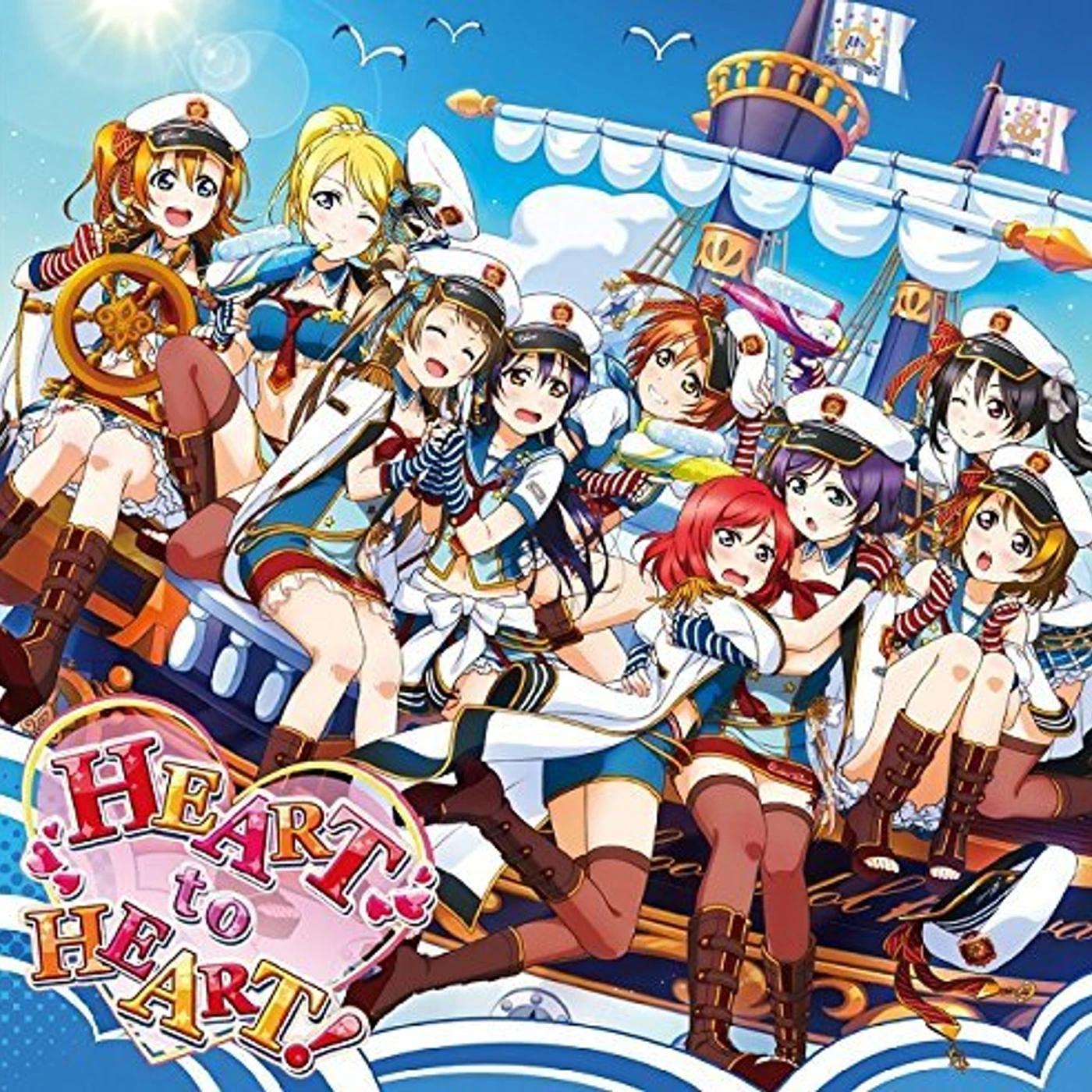 M's LOVE LIVESCHOOL IDOL FESTIVALOL FESTIVAL) COLLABO SINGLE CD