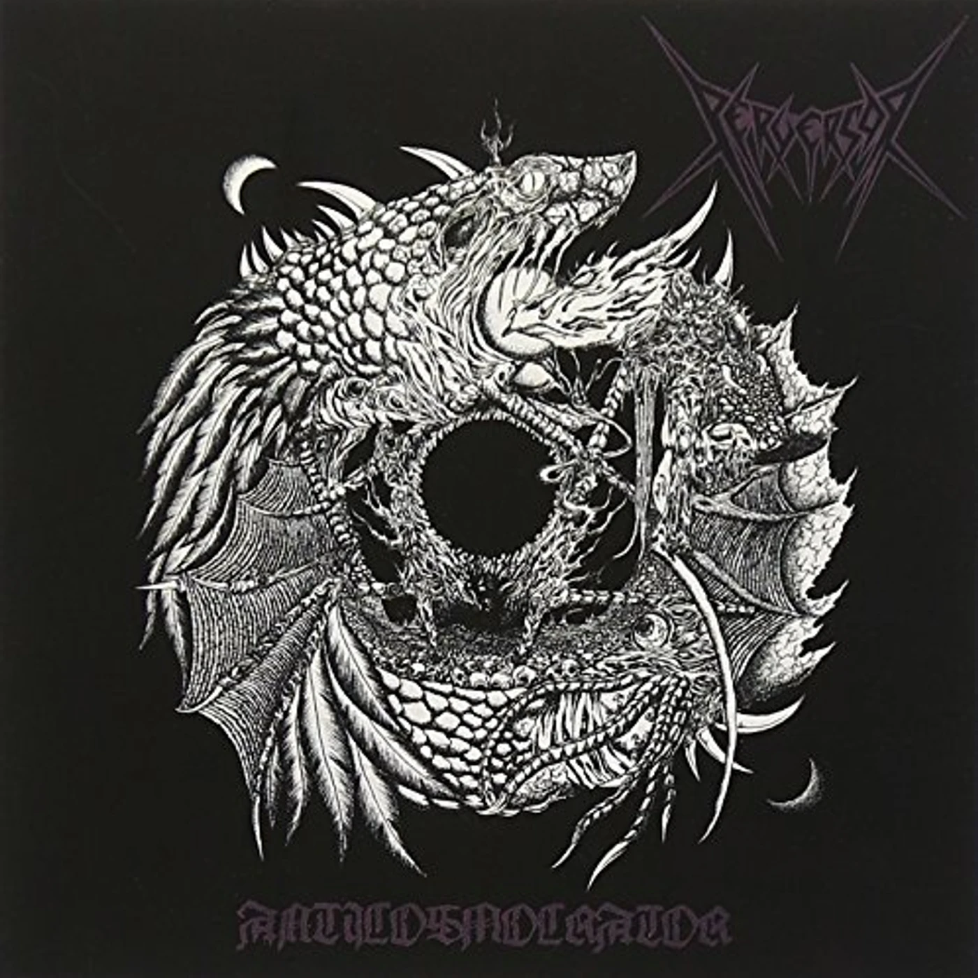 Perversor Anticosmocrator Vinyl Record