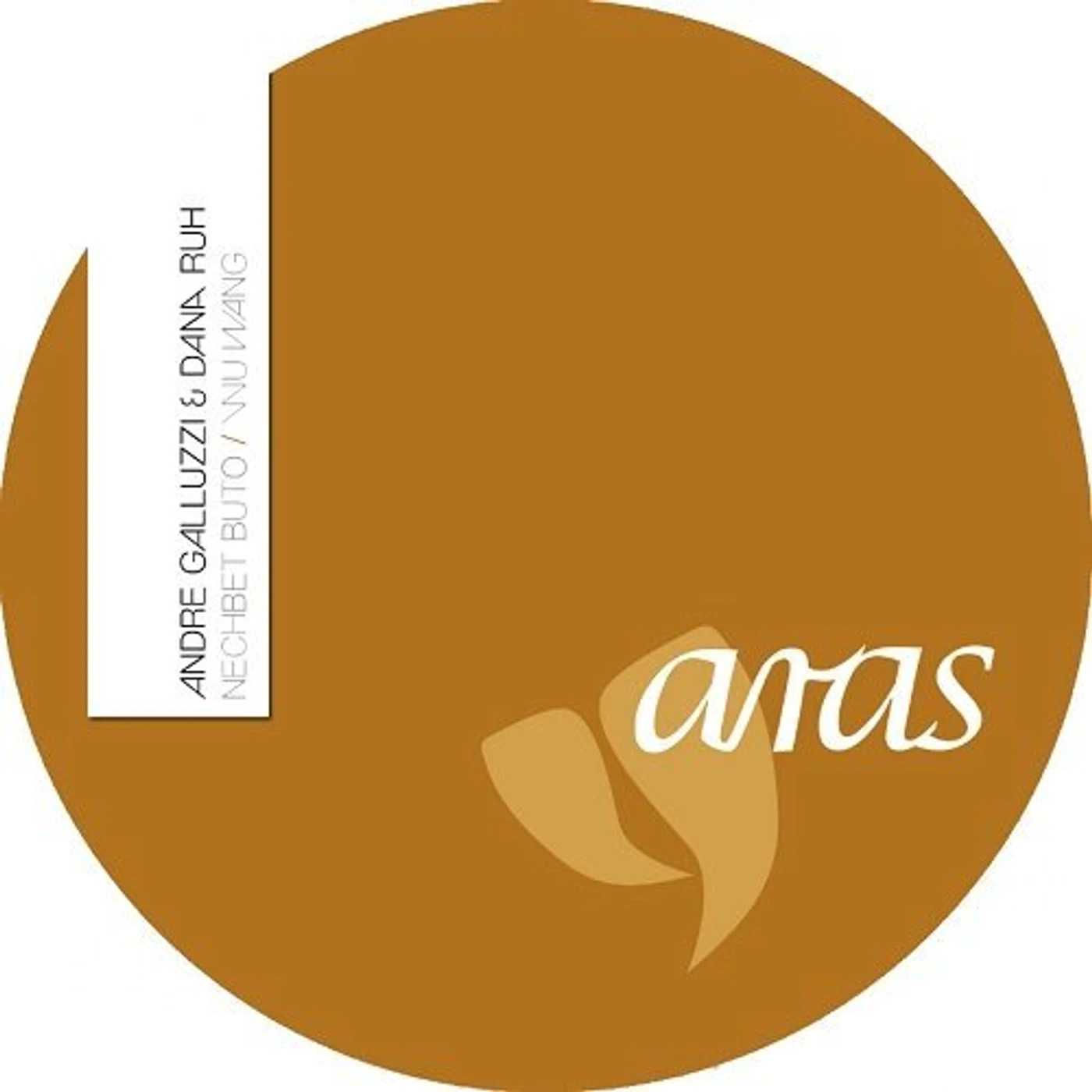 André Galluzzi NECHBET BUTOT/WU WANG Vinyl Record