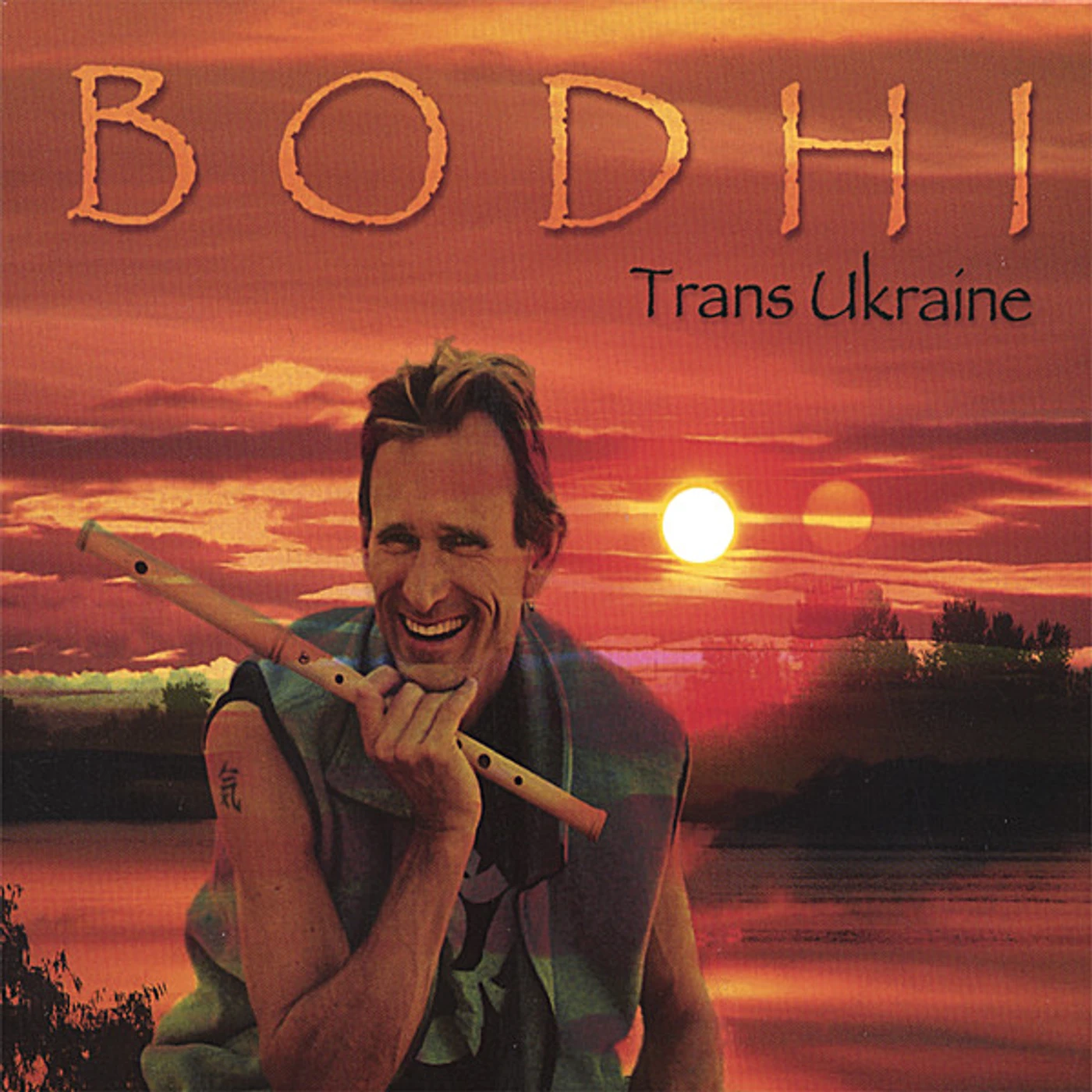 Bodhi TRANS UKRAINE CD