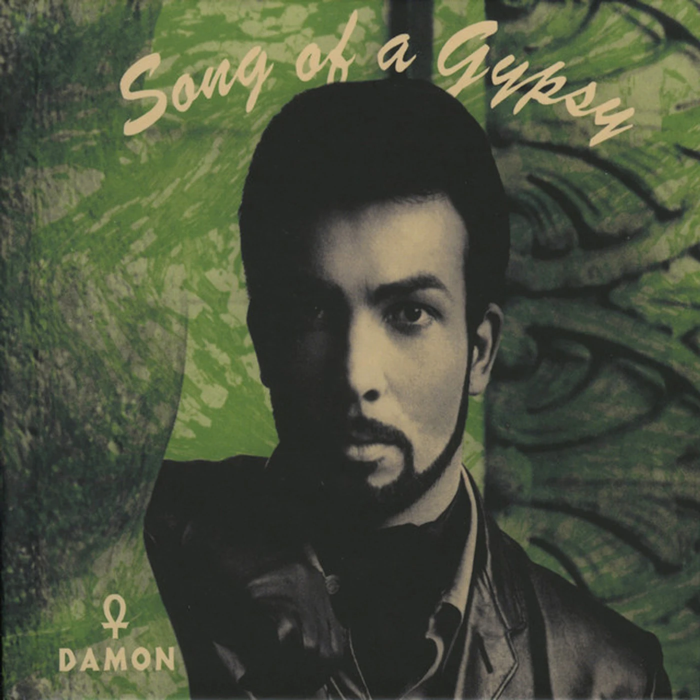 Damon the Gypsy SONG OF A GYPSY CD