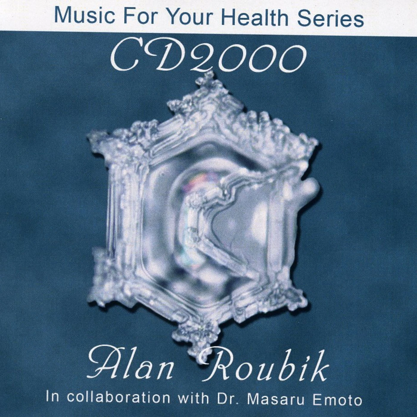 Alan Roubik CD2000 CD