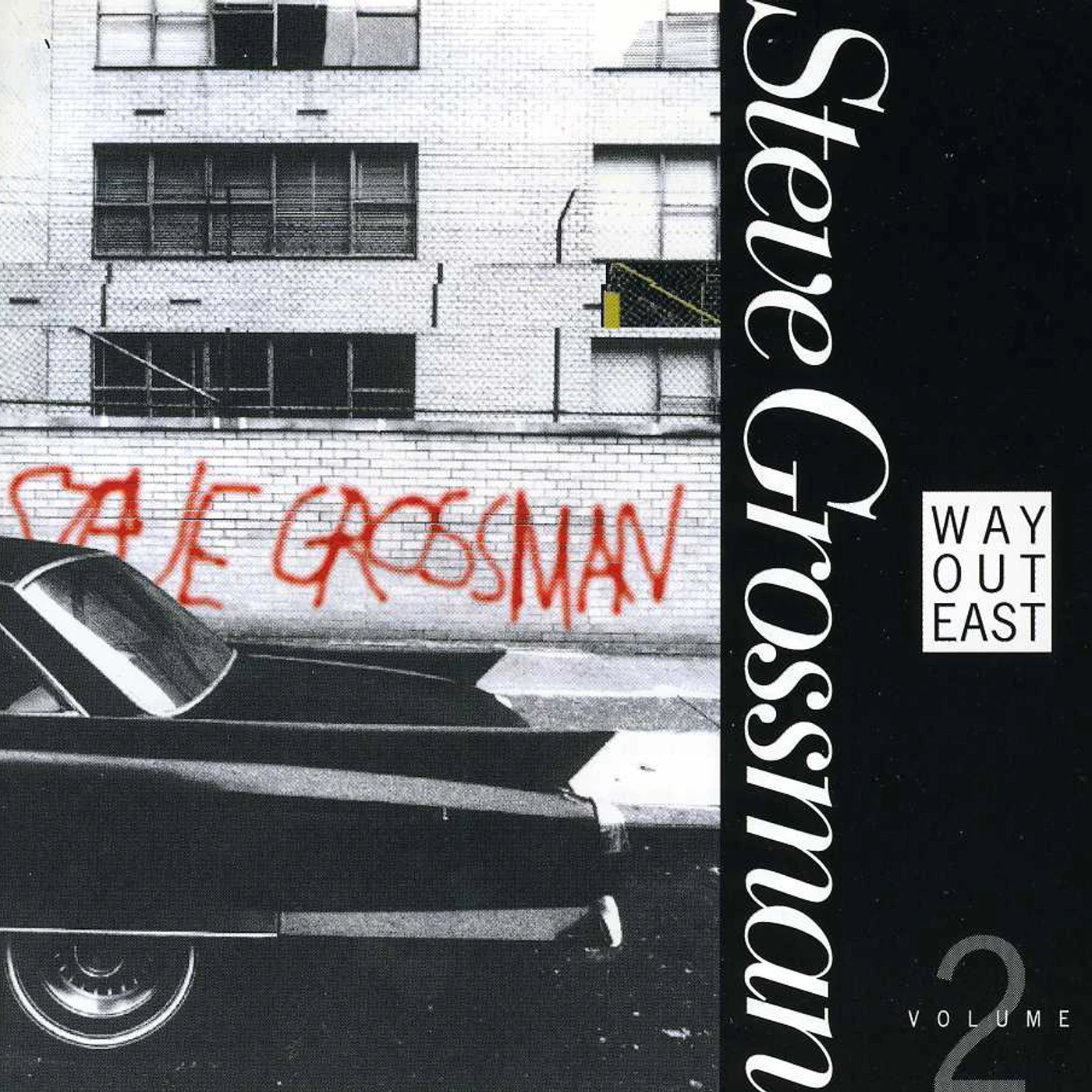 Steve Grossman WAY OUT EAST 2 CD
