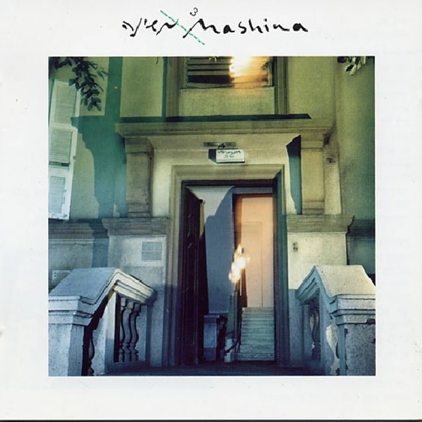 MASHINA 3 CD