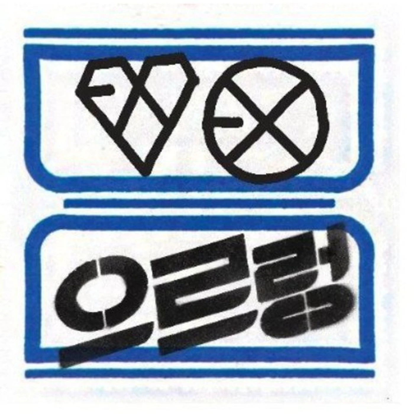 EXO XOXO (HUG VERSION) CD