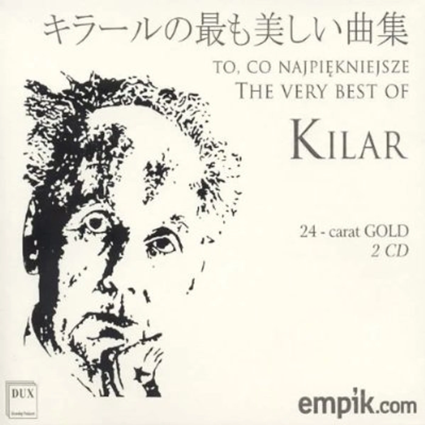 Wojciech Kilar VERY BEST OF KILAR CD