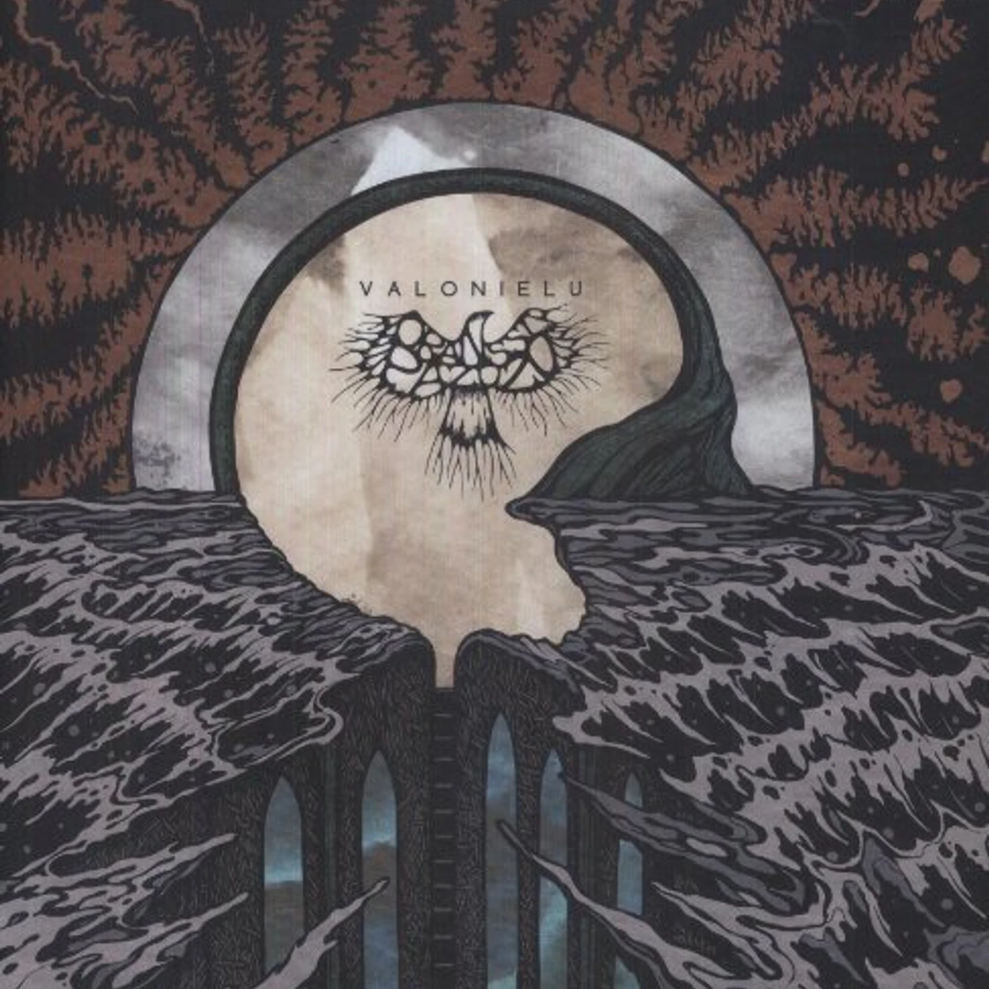 Oranssi Pazuzu Valonielu Vinyl Record