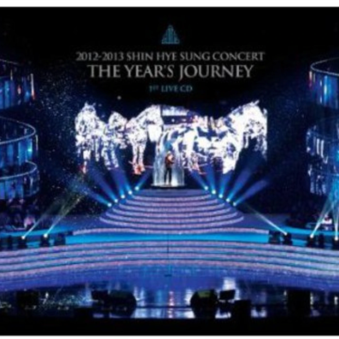 Shin Hye Sung YEAR'S JOURNEY: 2012 - 2013 CD