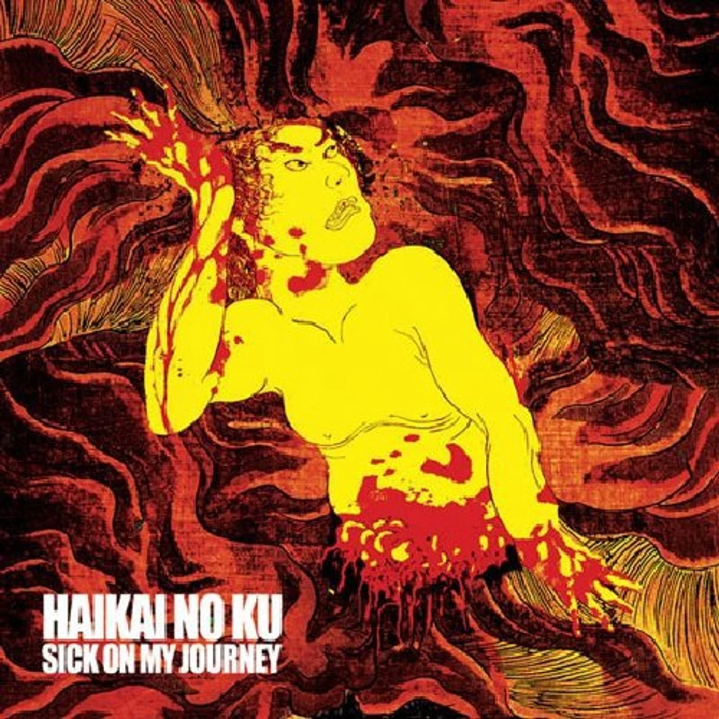 Haikai No Ku Sick On My Journey Vinyl Record