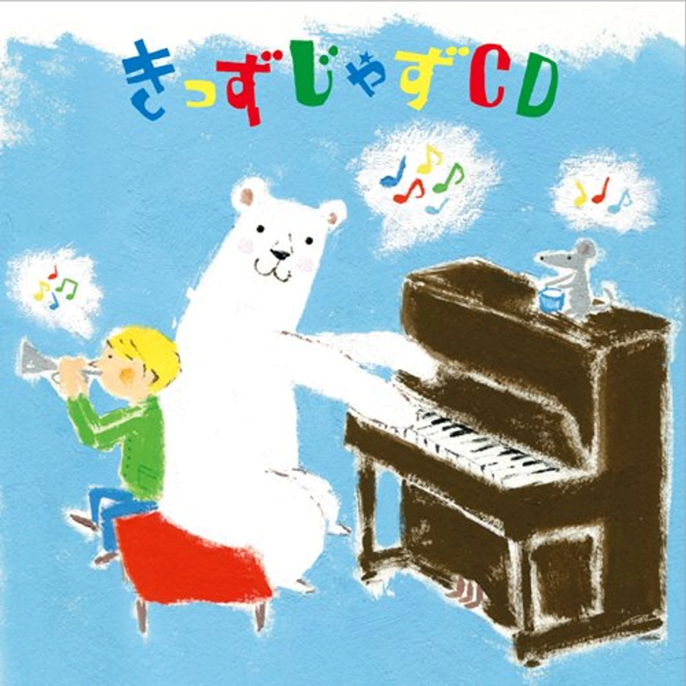 KIDS JAZZ CD