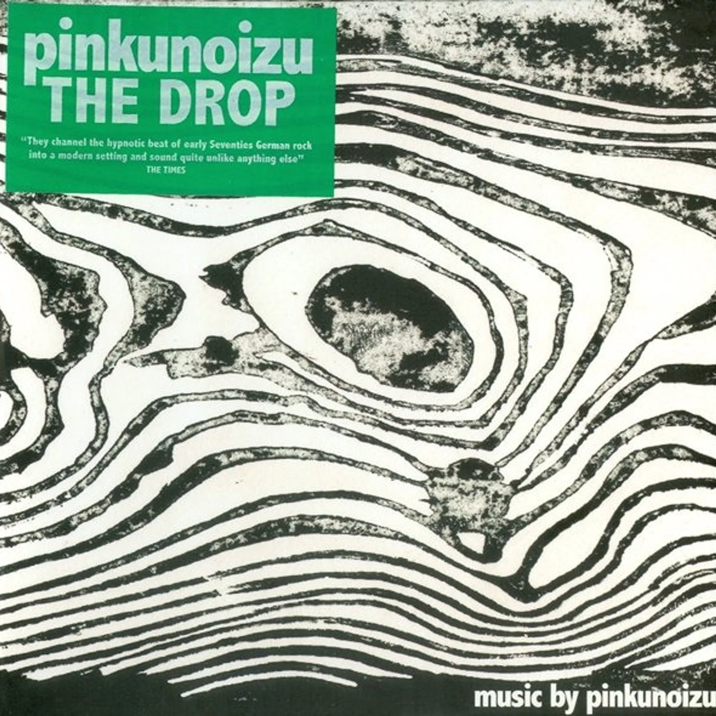 Pinkunoizu DROP Vinyl Record