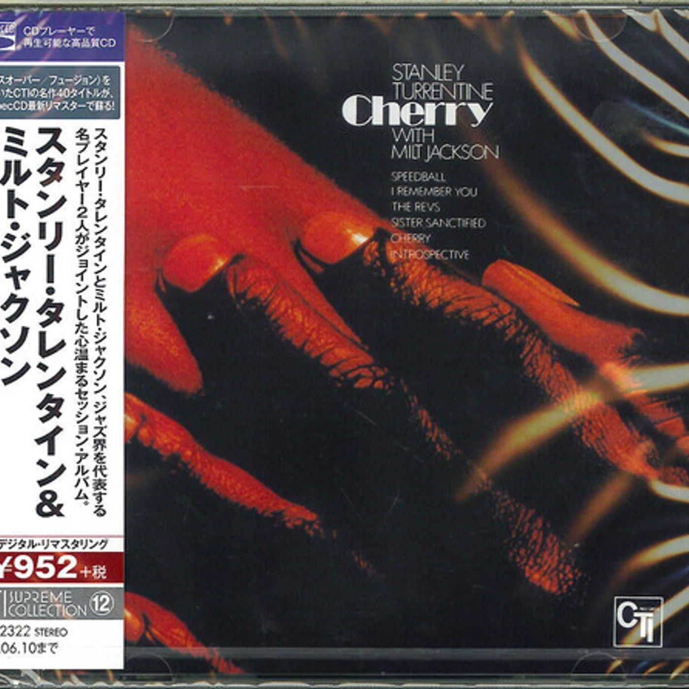 Stanley Turrentine CHELLY CD