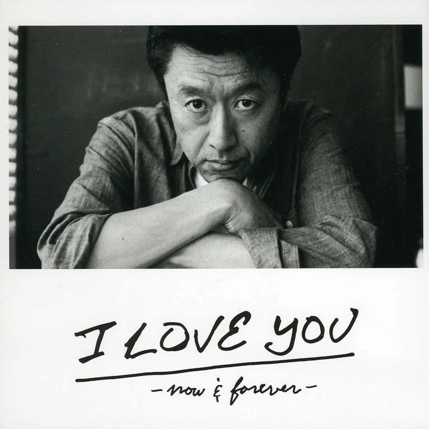Keisuke Kuwata I LOVE U: NOW & FOREVER CD