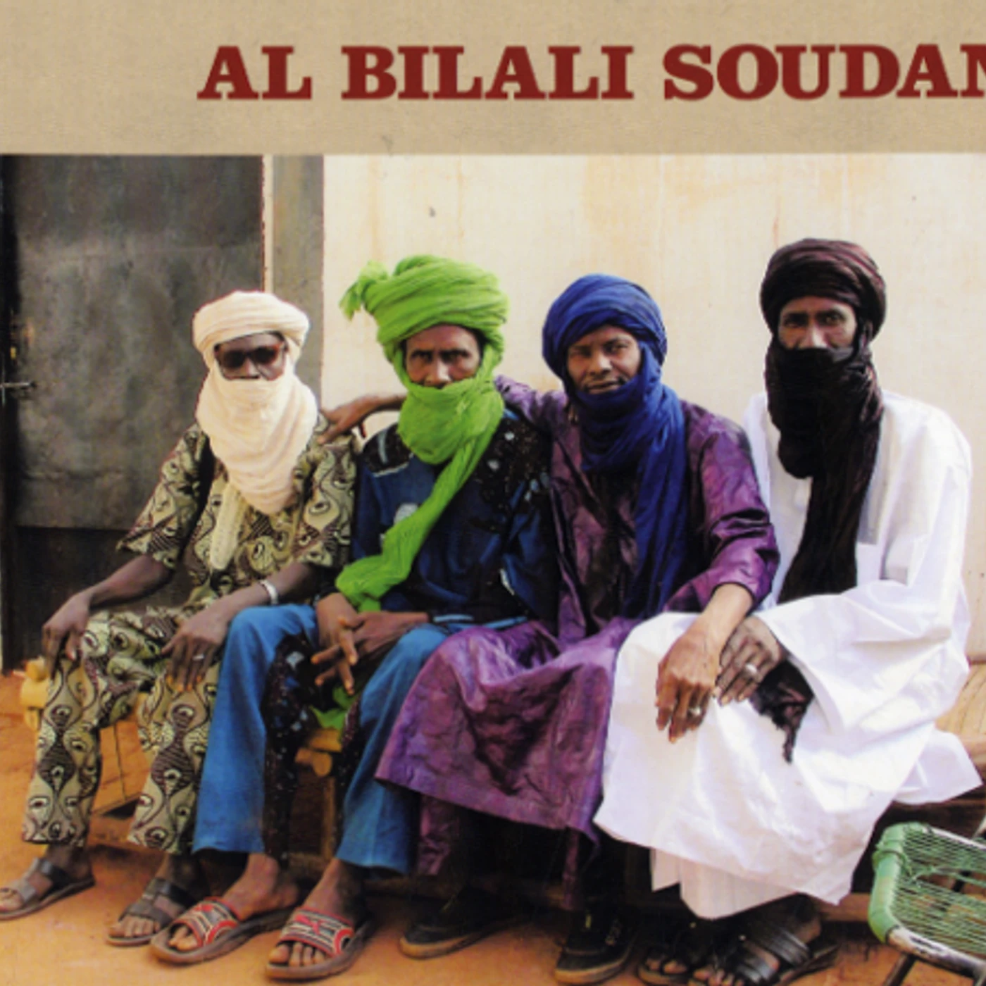AL BILALI SOUDAN CD