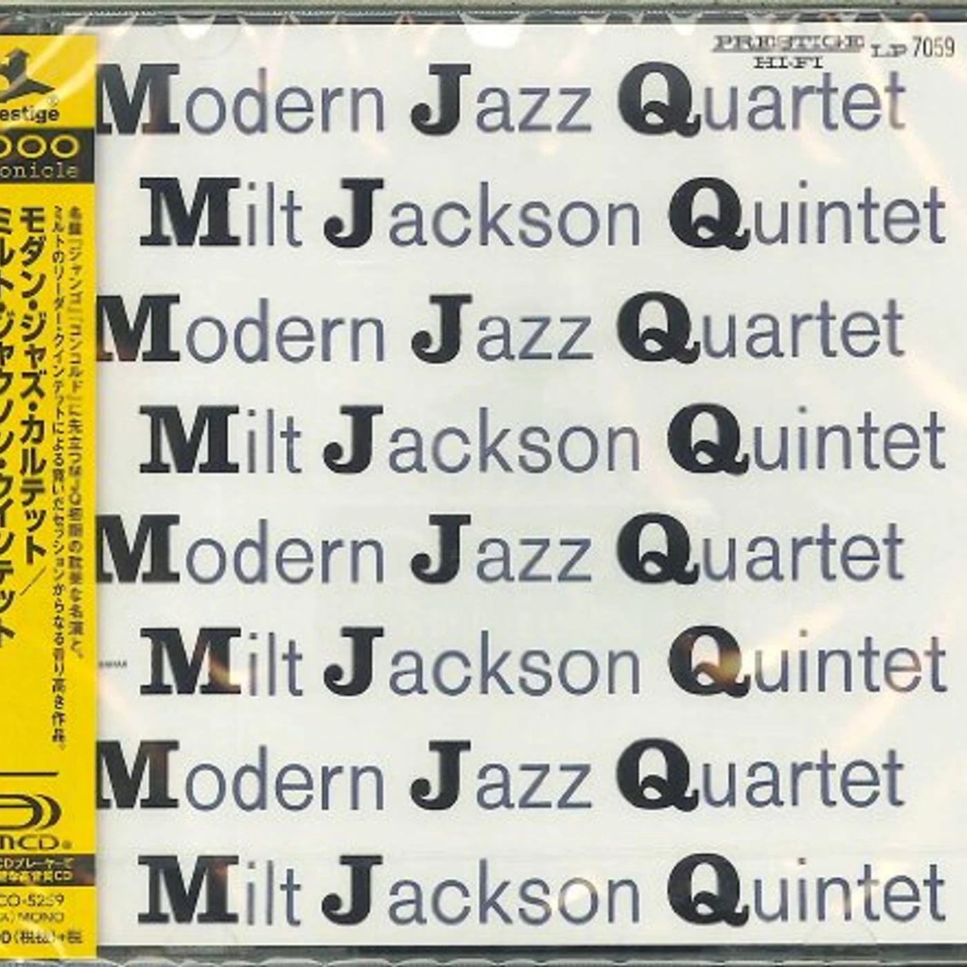 The Modern Jazz Quartet MJQ CD