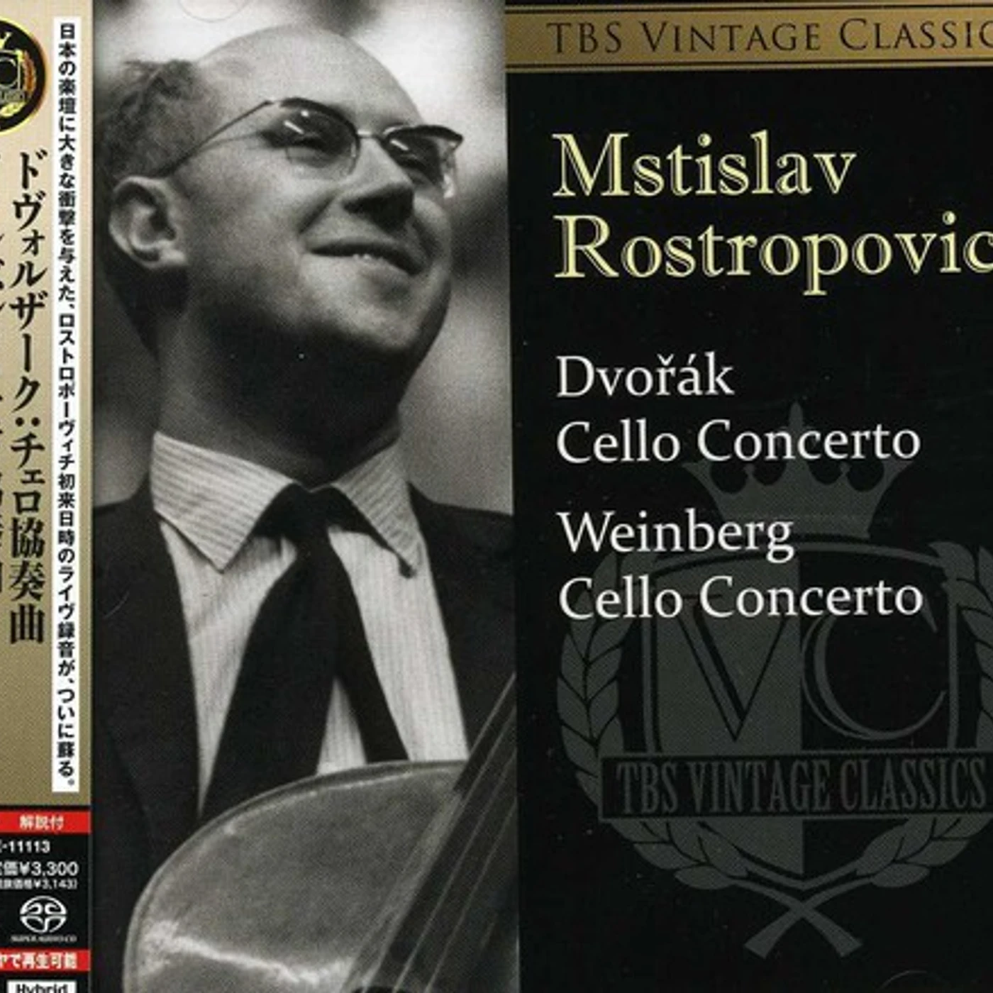 Mstislav Rostropovich TBS VINTAGE CLASSICS 3 LIVE IN JAPAN 1958 CD
