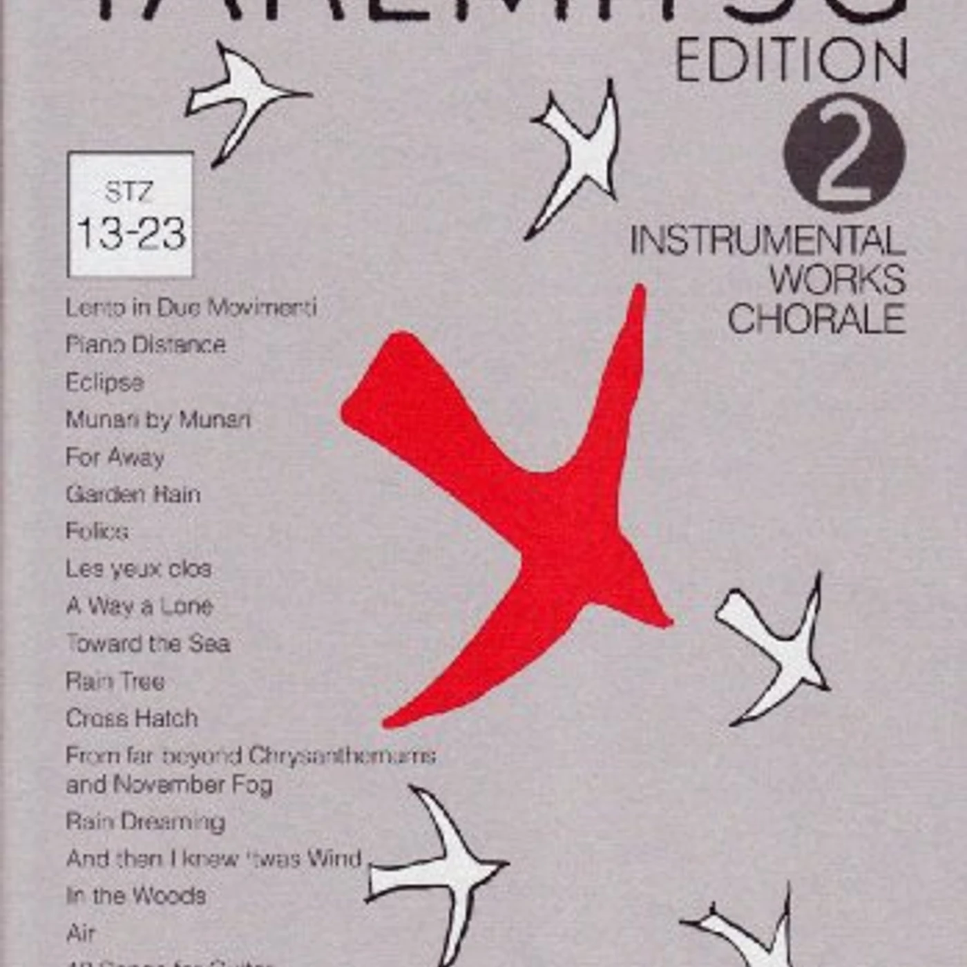 Toru Takemitsu COMPLETE TAKEMITSU COLLECTION-INSTRUMENTAL 2 CD