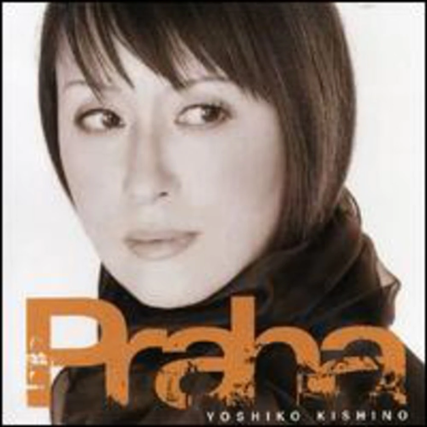 Yoshiko Kishino PRAHA CD