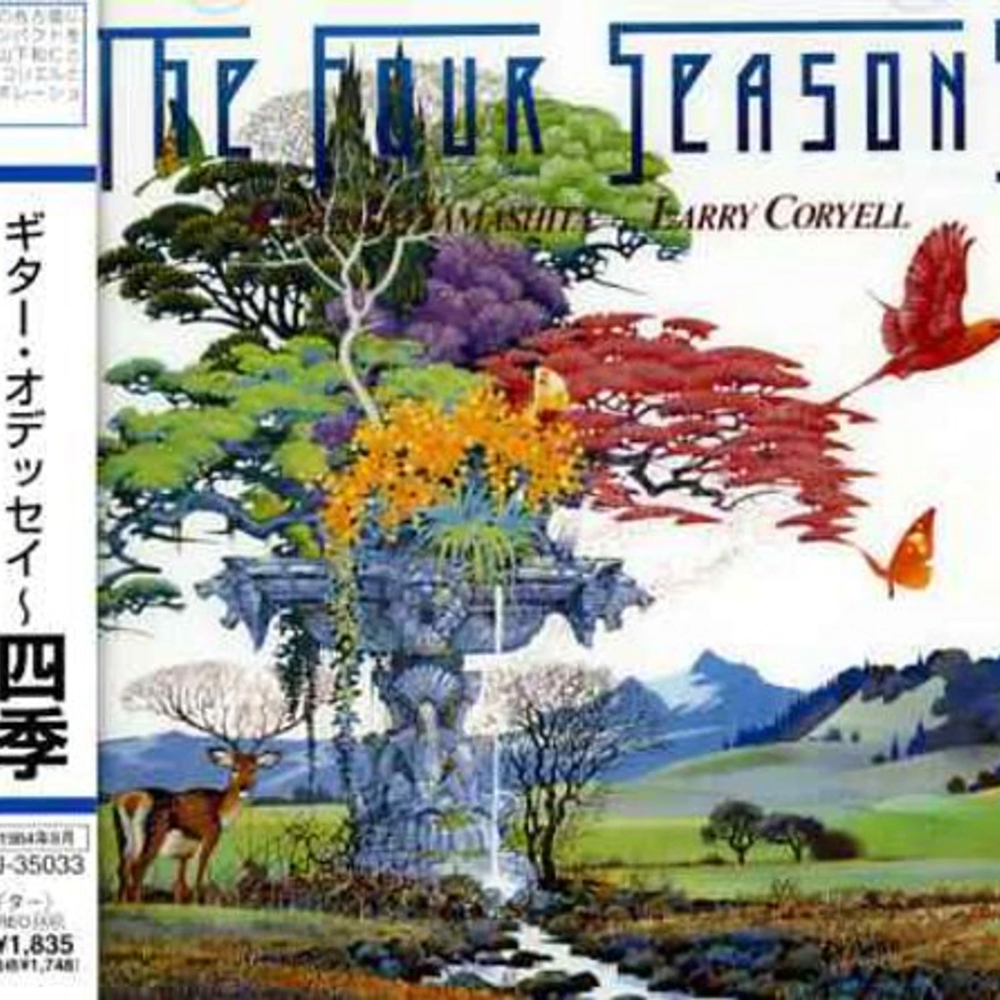 Kazuhito Yamashita GUITAR ODYSSEY - QUATTRO STAGI CD