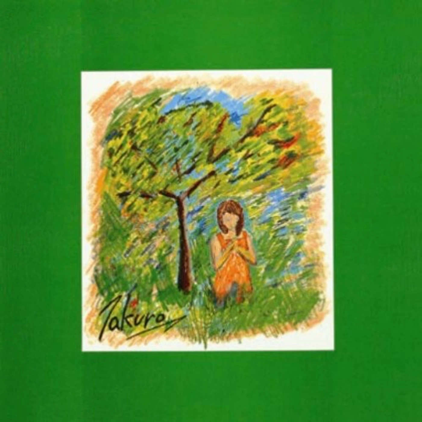 Takuro Yoshida PRIVATE CD