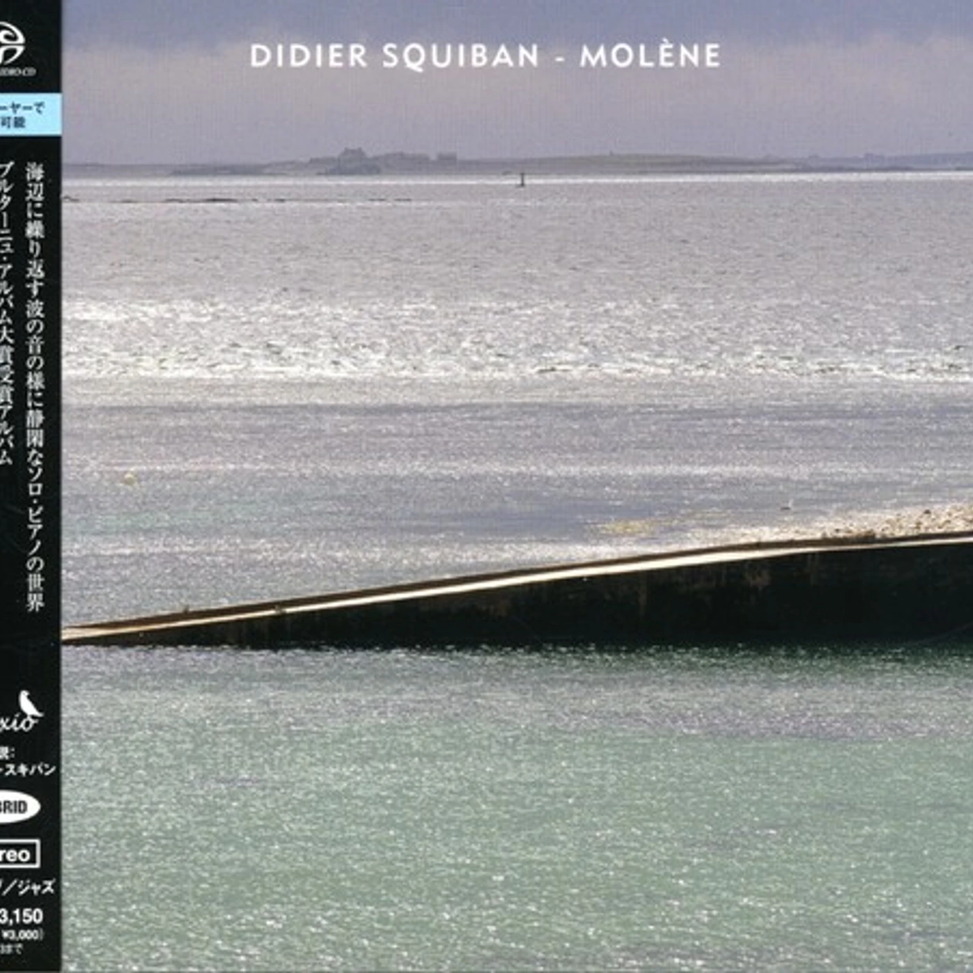 Didier Squiban MOLENE CD