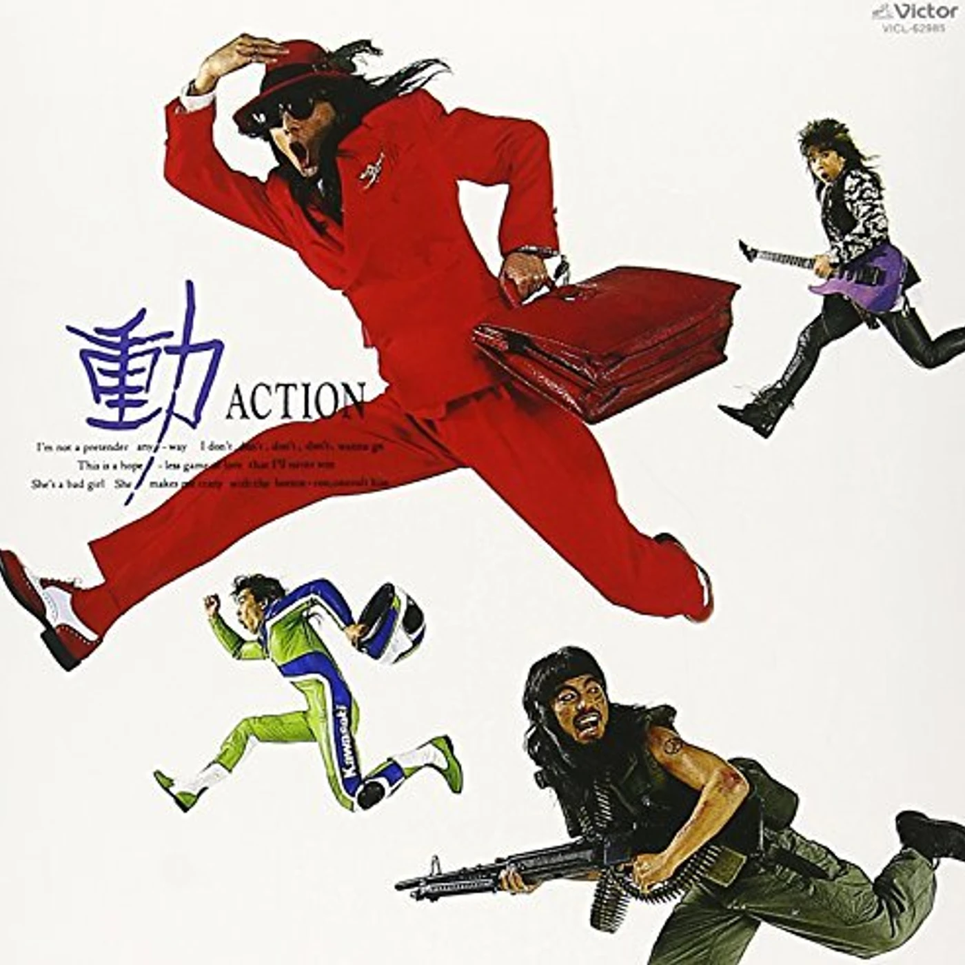 Action DOU CD