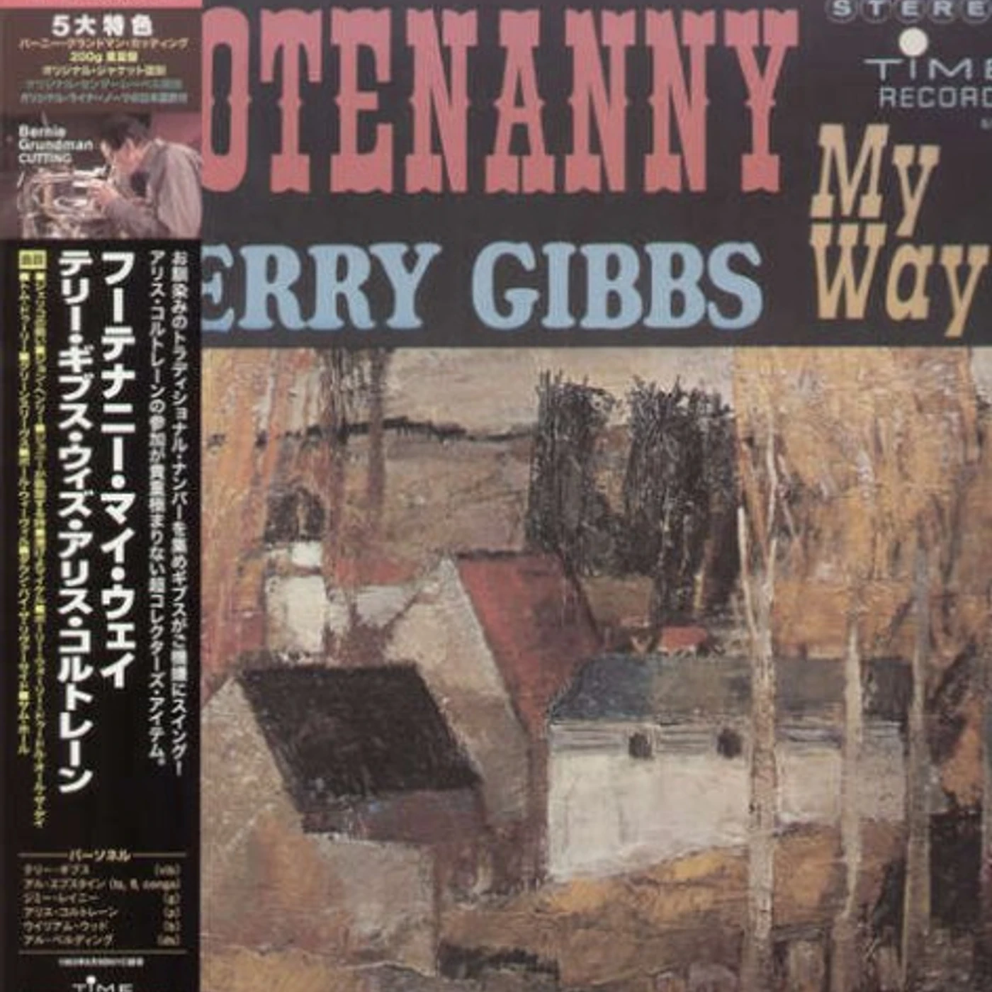 Terry Gibbs HOOTENANNY MY WAY Vinyl Record - Japan Release