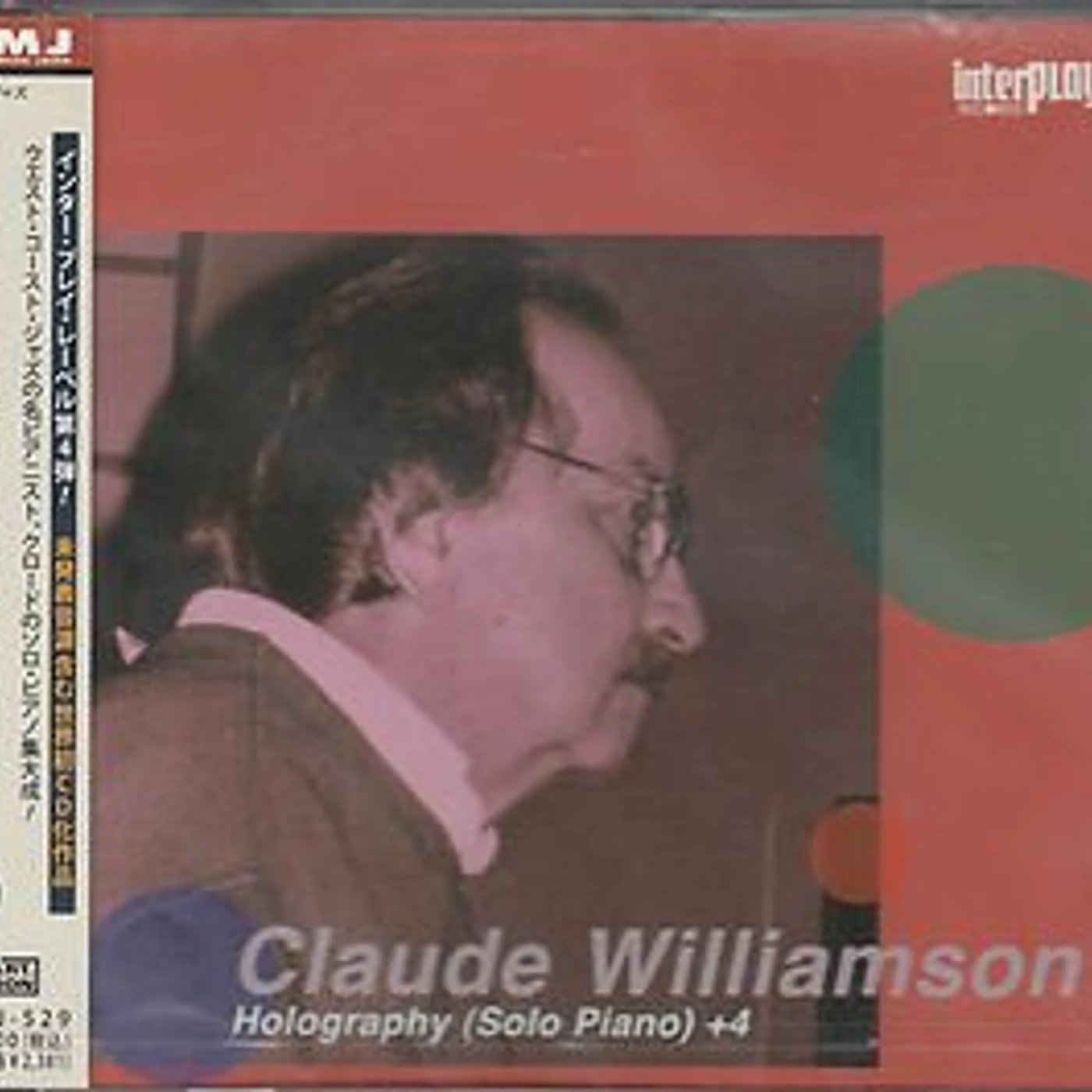 Claude Williamson HOLOGRAPHY CD