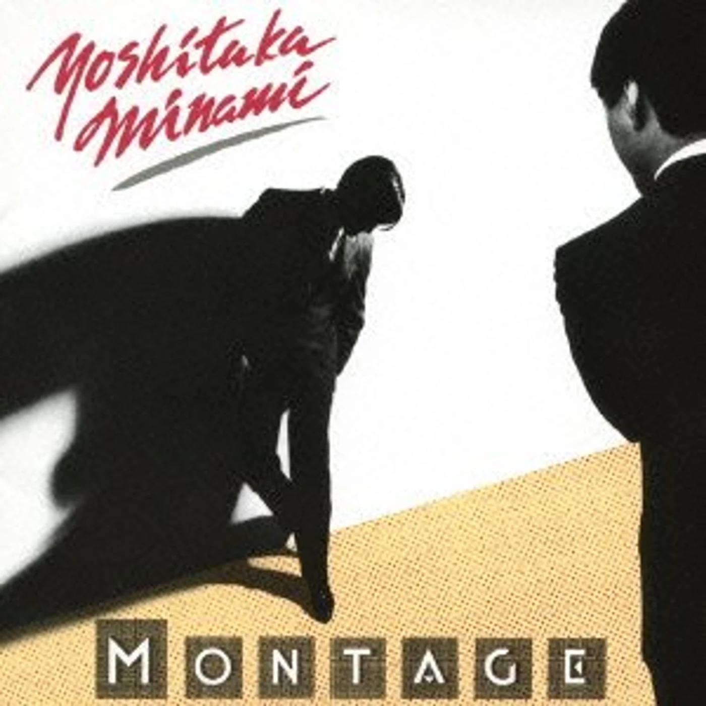 Yoshitaka Minami MONTAGE CD
