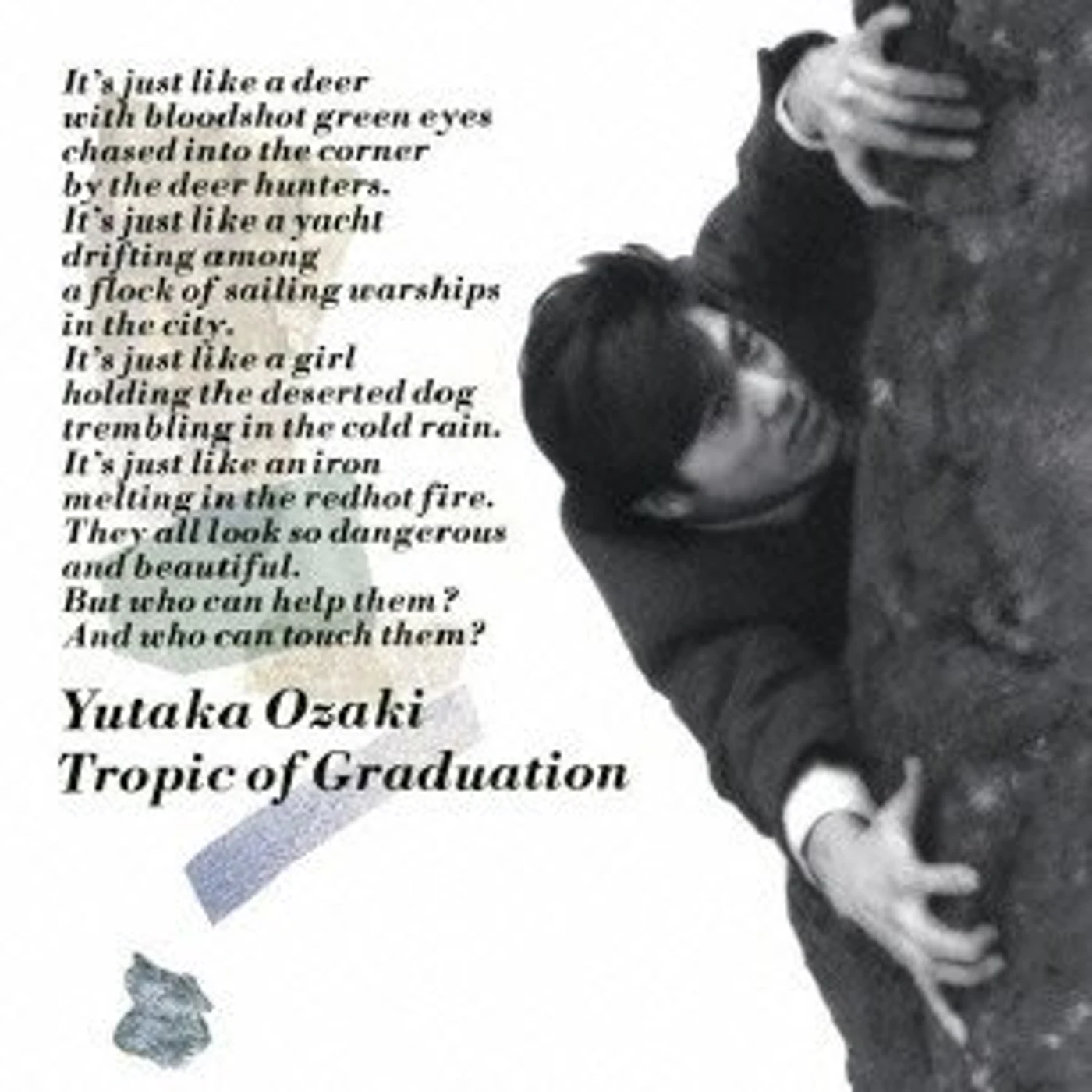Yutaka Ozaki TROPIC OF GRADUATION CD
