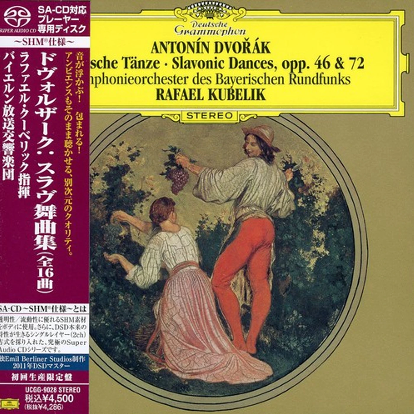 Rafael Kubelík DVORAK: SLAVONIC DANCES CD