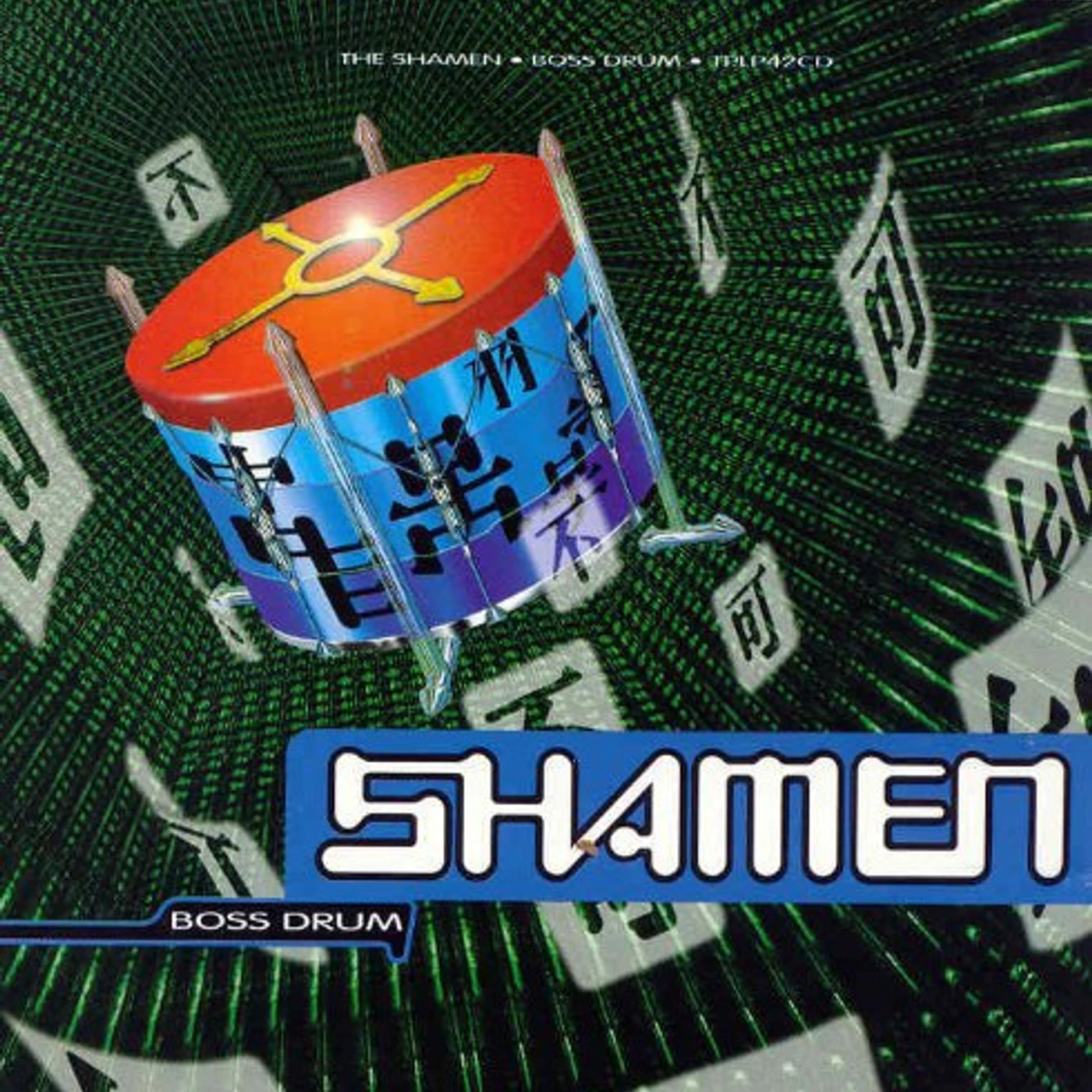 Shamen BOSS DRUM (DIRECT METAL MASTER) Vinyl Record
