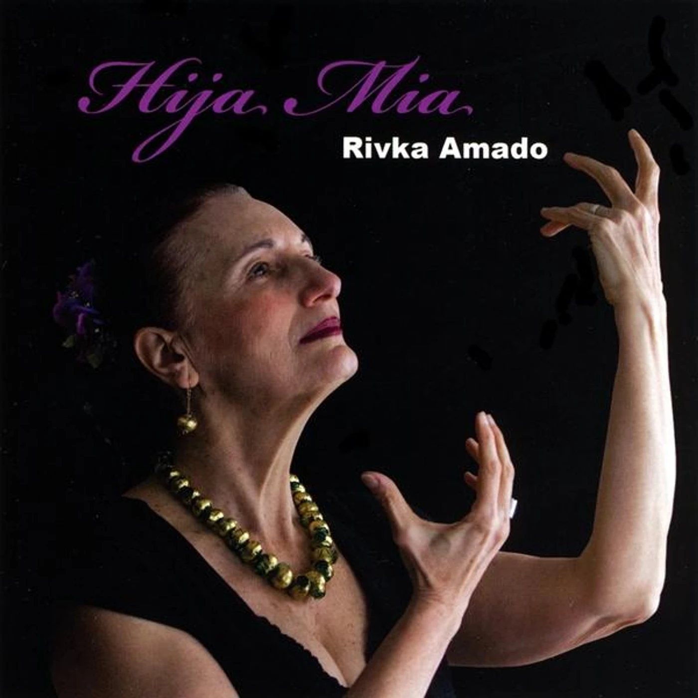 Rivka Amado HIJA MIA CD