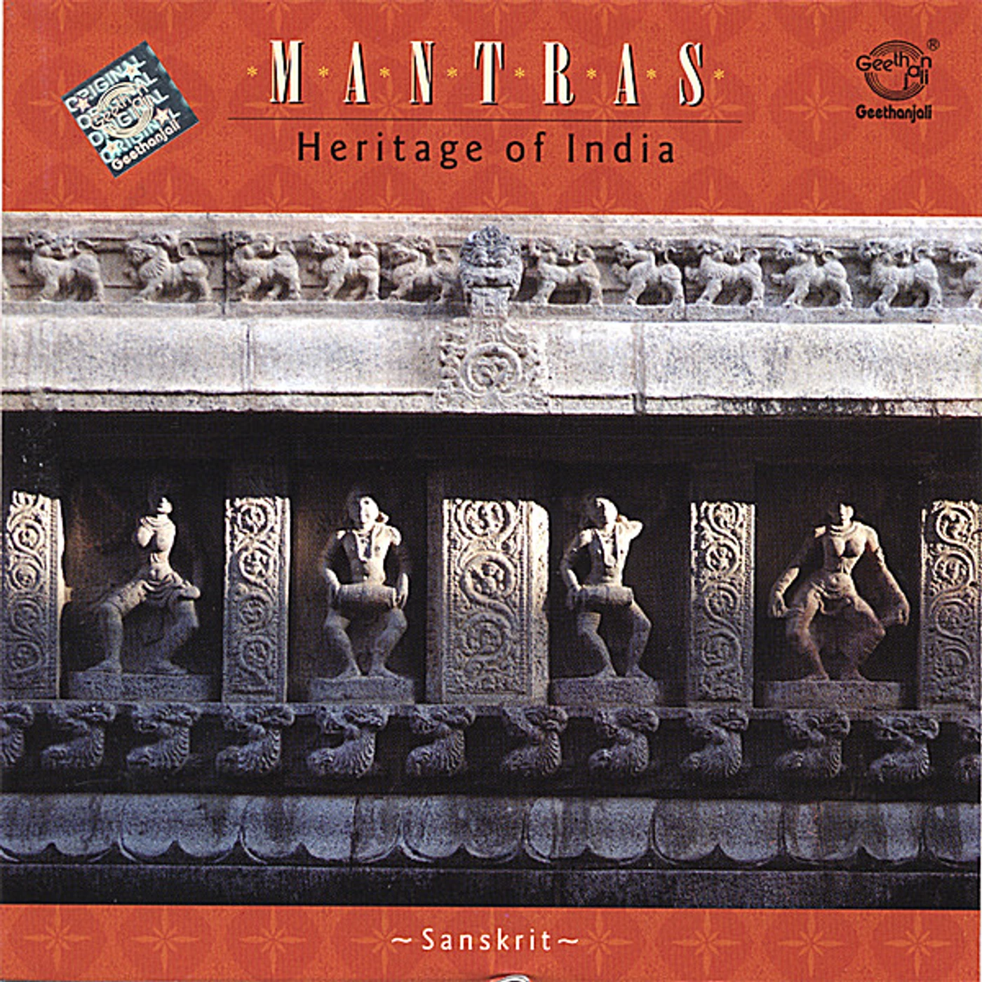 Prof. Thiagarajan & Sanskrit Scholars MANTRAS HERITAGE OF INDIA CD