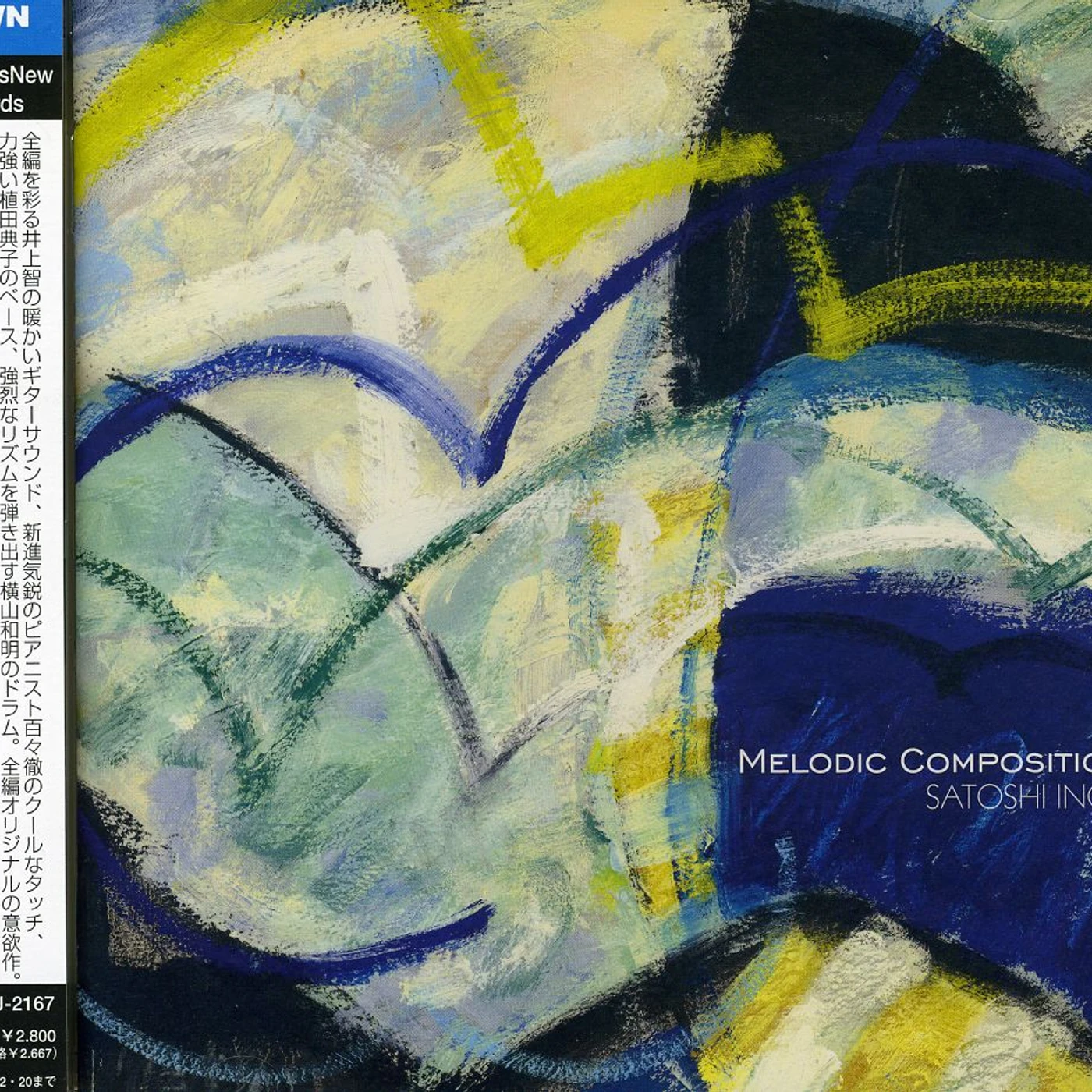 Satoshi Inoue MELODIC COMPOSITIONS CD