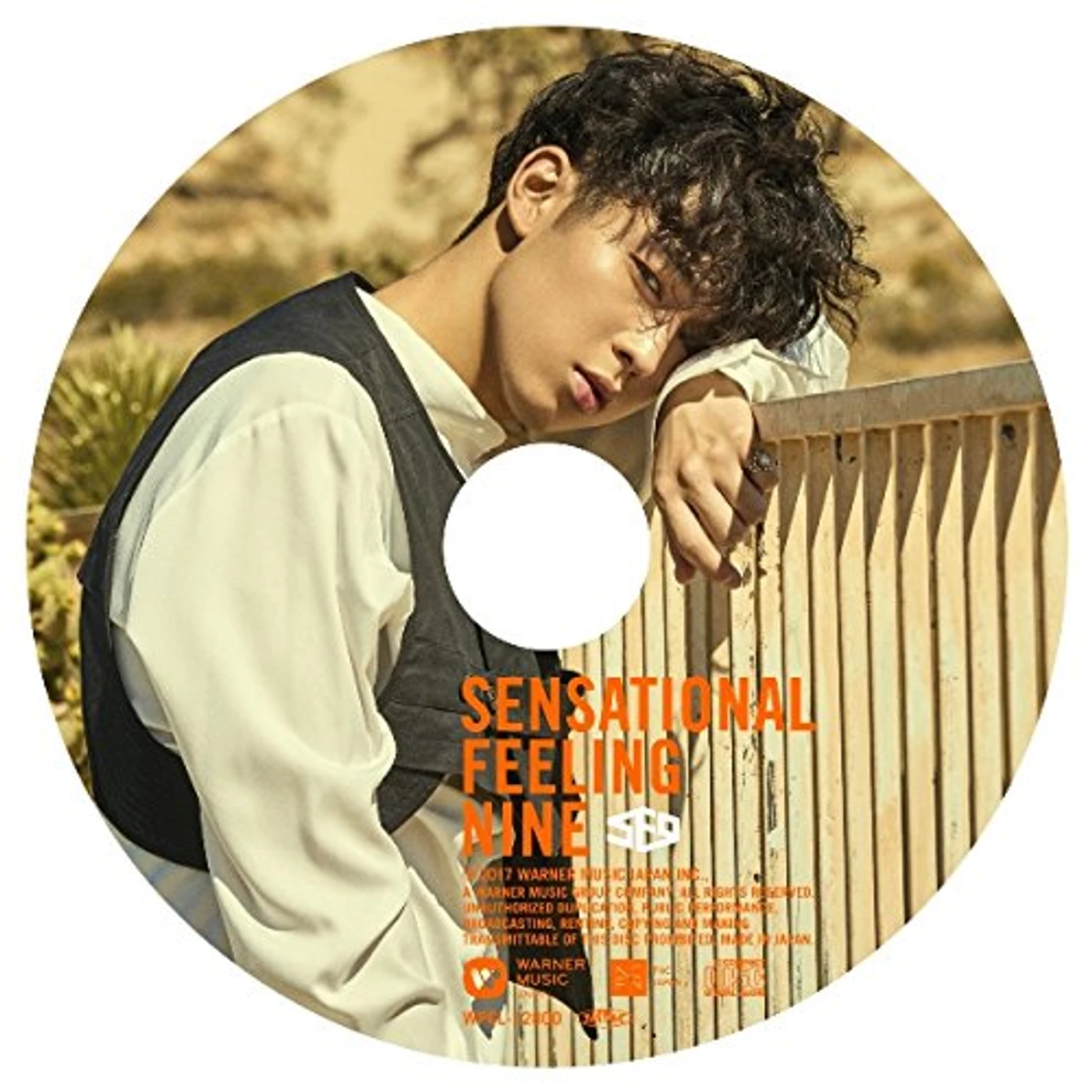 SF9 SENSATIONAL FEELING NINE: DA WON VERSION CD