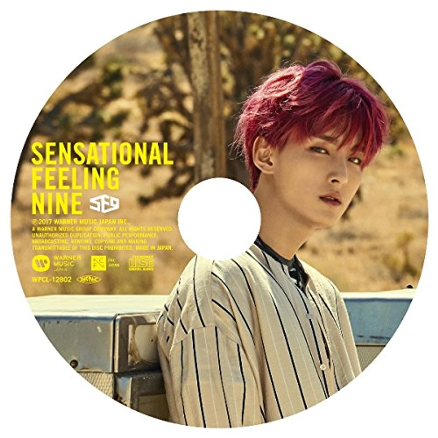 SF9 SENSATIONAL FEELING NINE: ZU HO VERSION CD