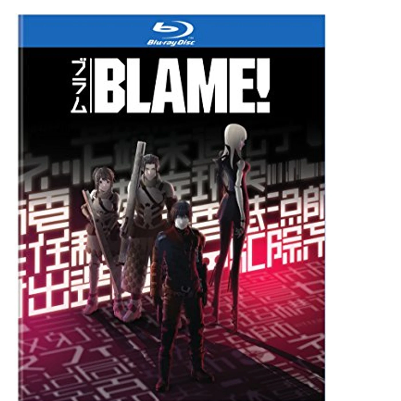 BLAME Blu-ray