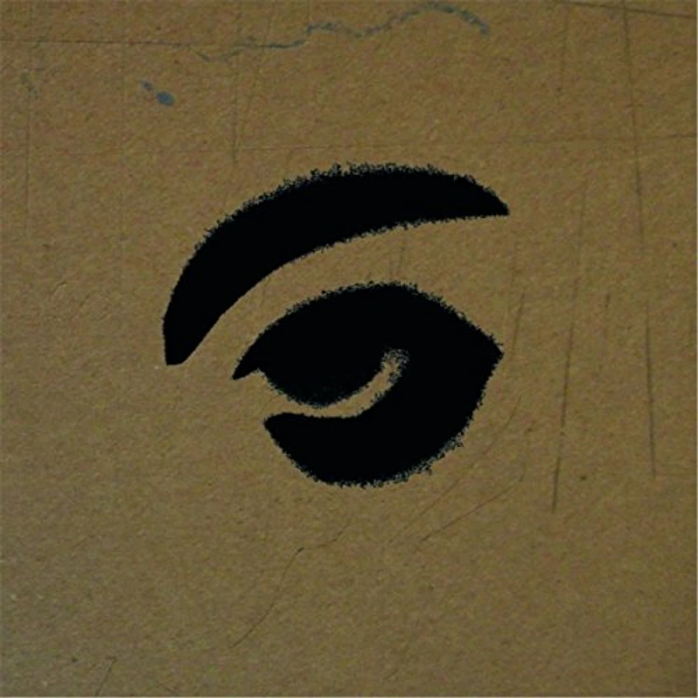 THISISREDEYE CD