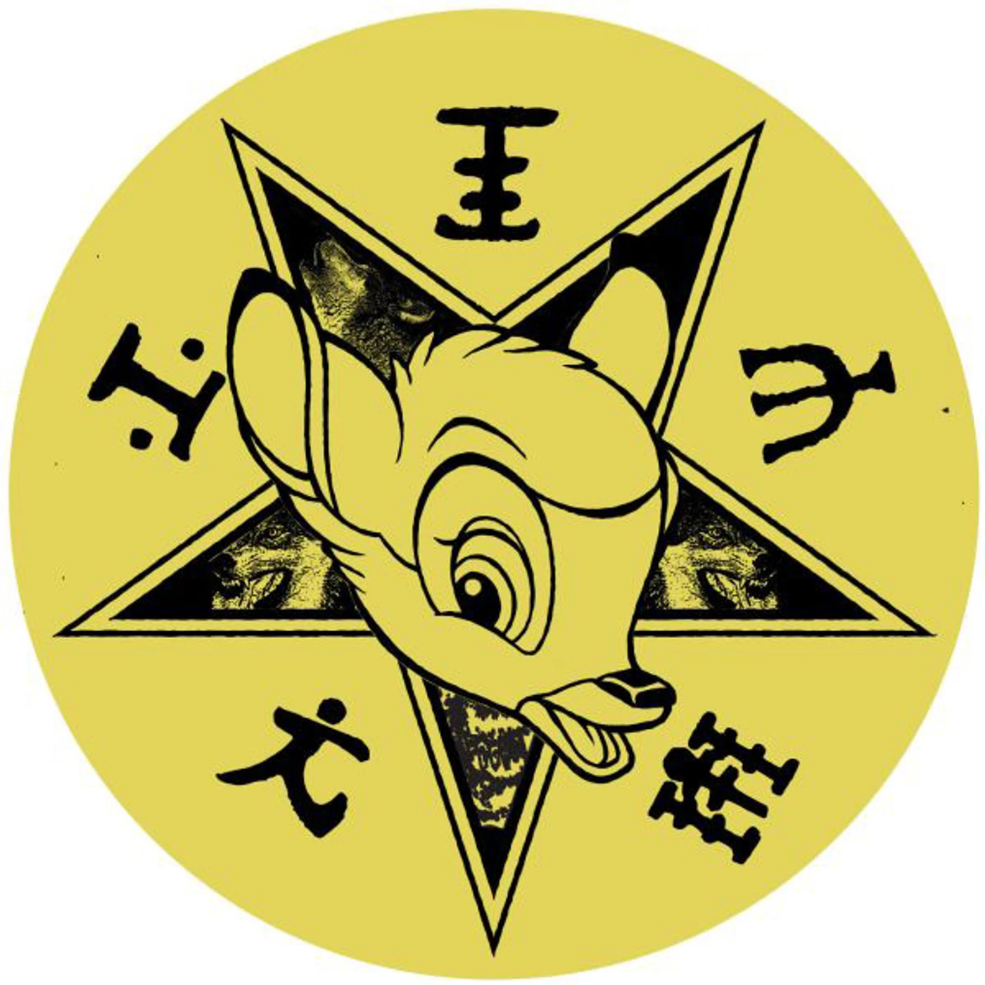 The Sabres Of Paradise Lick Wid Nit Wit Vinyl Record