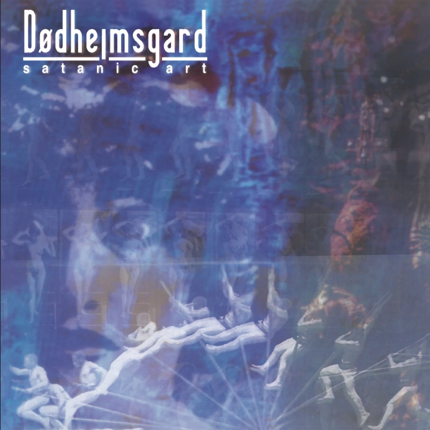 Dodheimsgard Satanic Art Vinyl Record