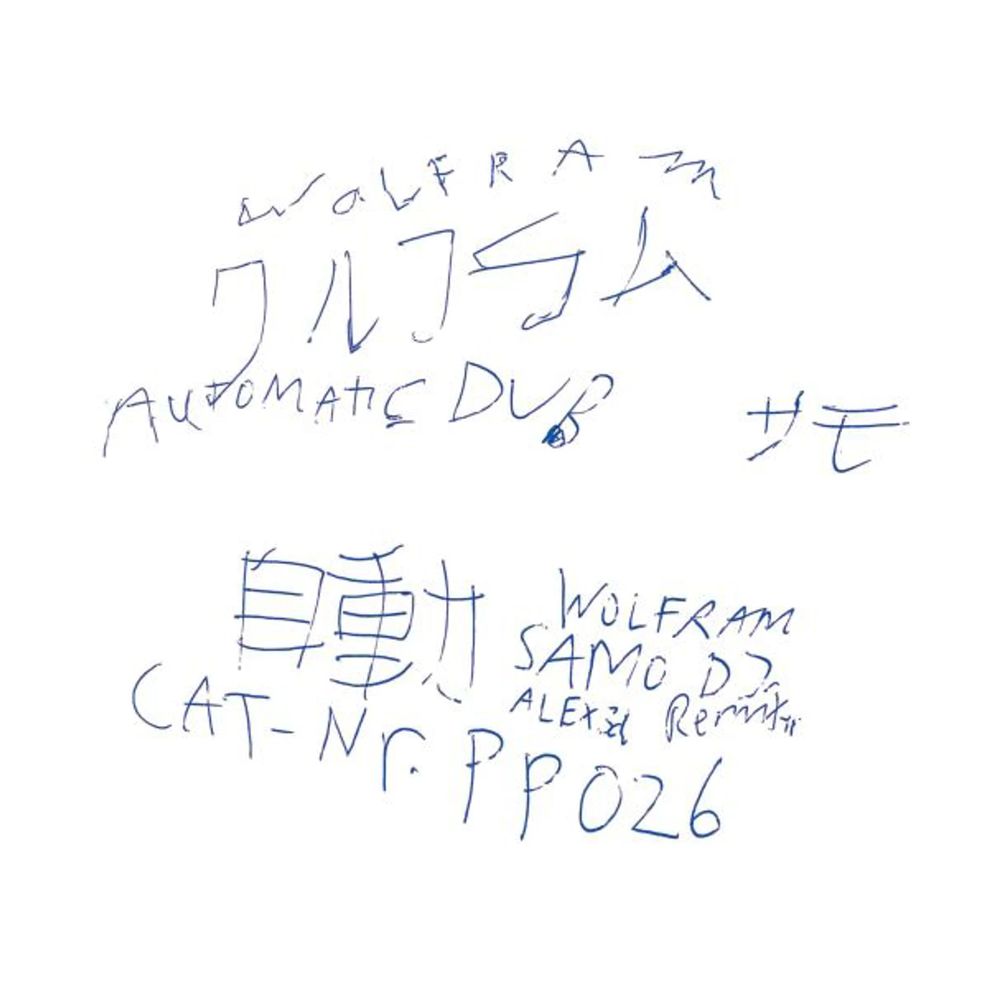Wolfram AUTOMATIC DUB Vinyl Record