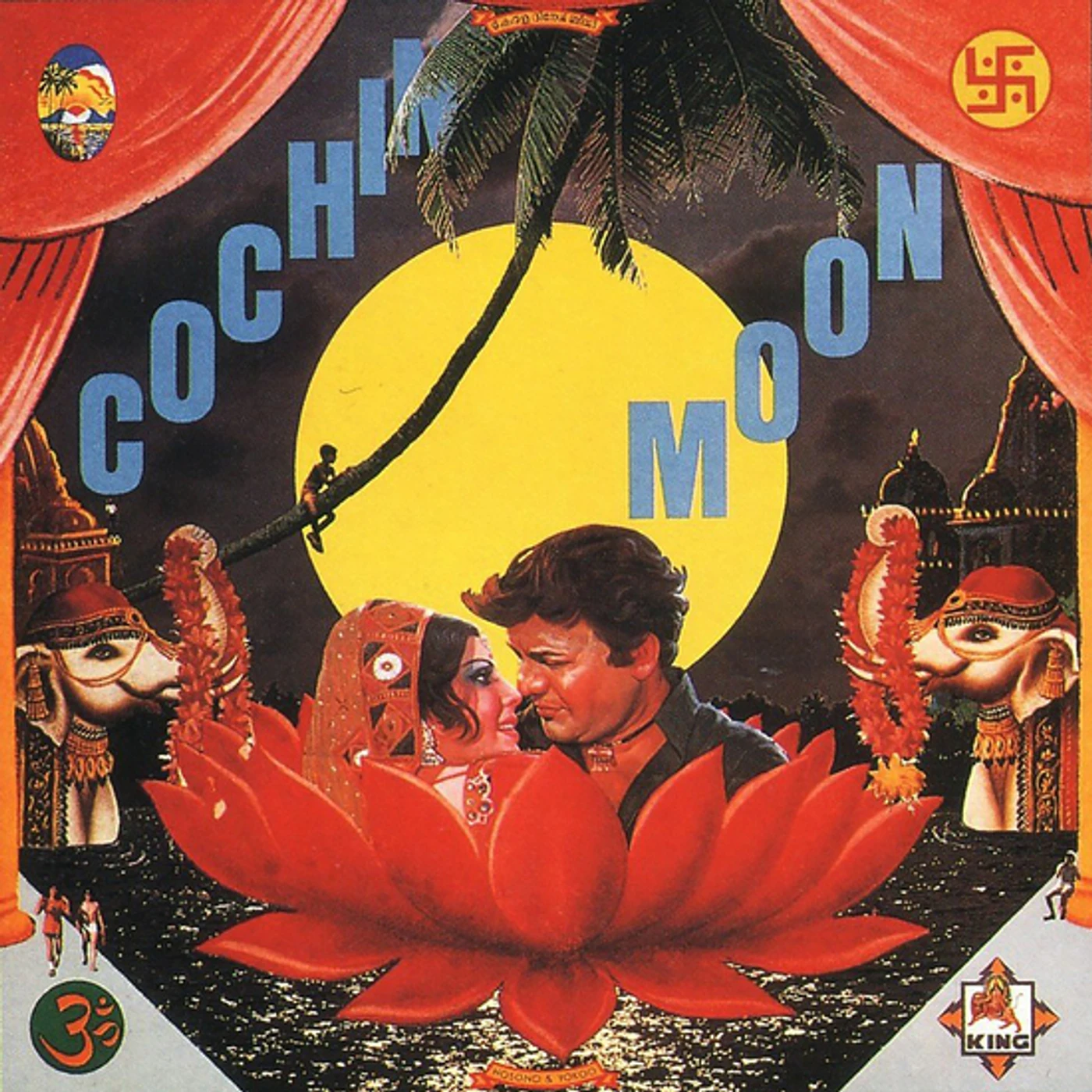 Haruomi Hosono COCHIN MOON (REMASTERED) CD
