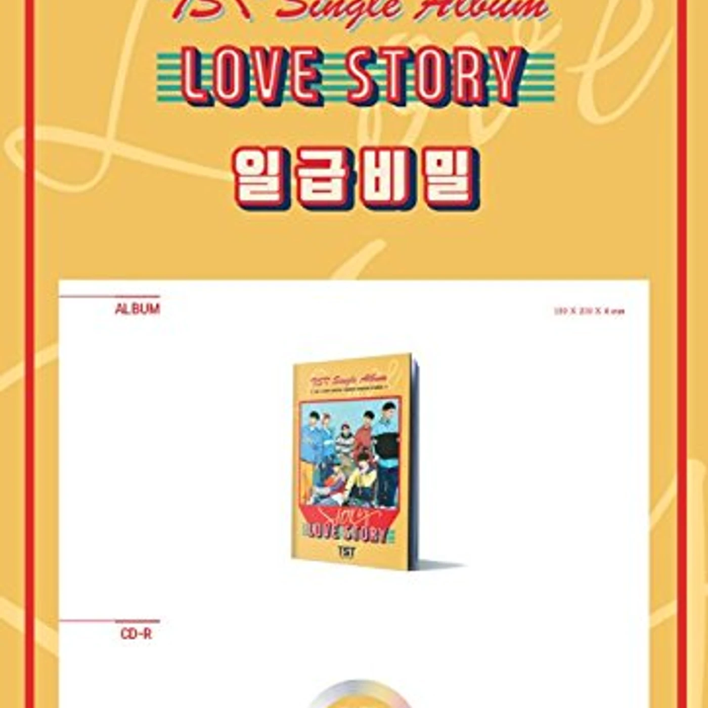 TST LOVE STORY CD
