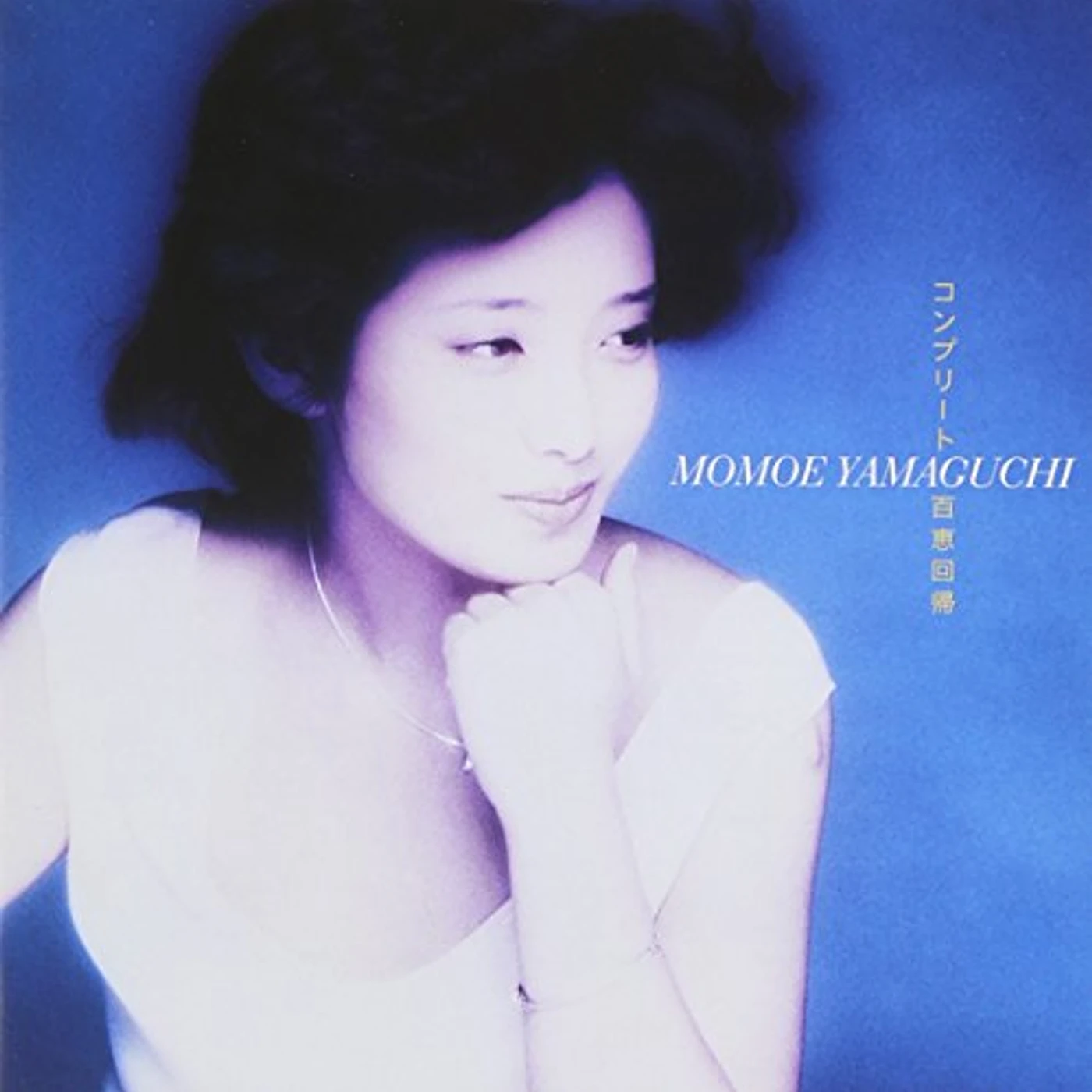Momoe Yamaguchi COMPLETE MOMOE KAIKI CD